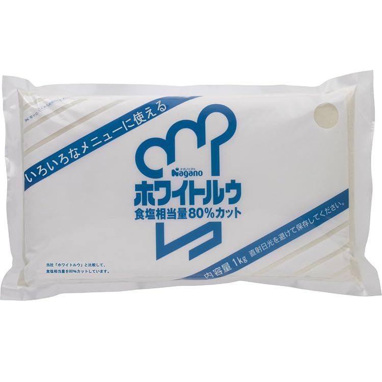 ナガノトマト ホワイトルウ 食塩相当量80%カット 1KG×10パック 常温(まとめ買い)