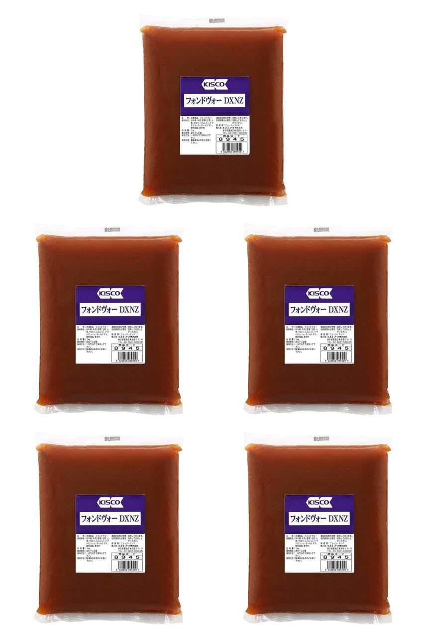キスコフーズ フォンドヴォーDXNZ 1KG×5パック (まとめ買い)