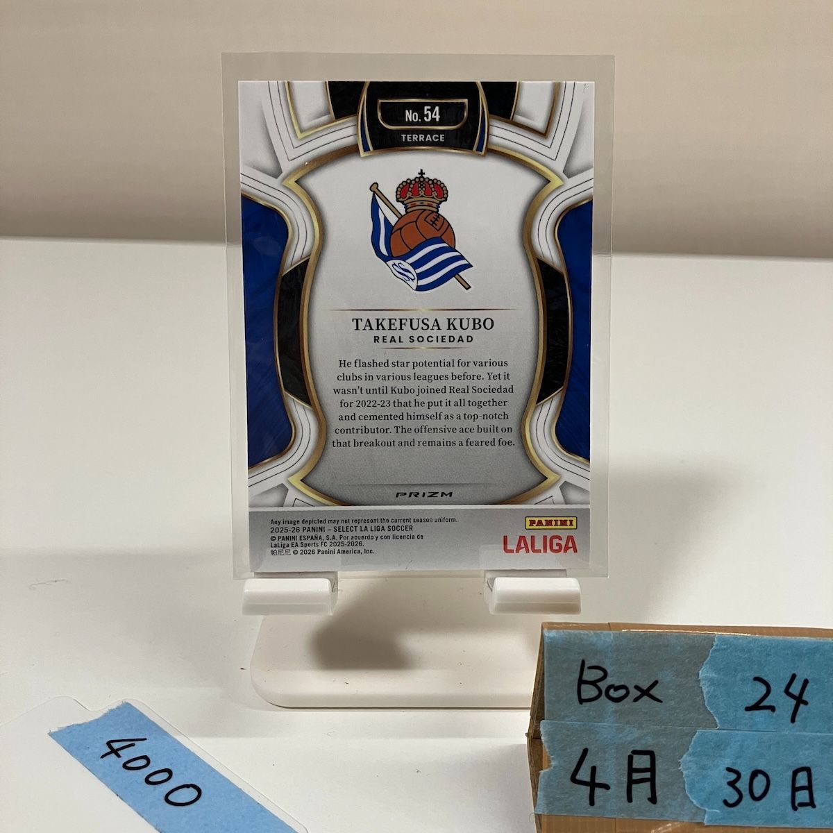 2025-26 Panini Select La Liga 久保建英 Takefusa Kubo レアル