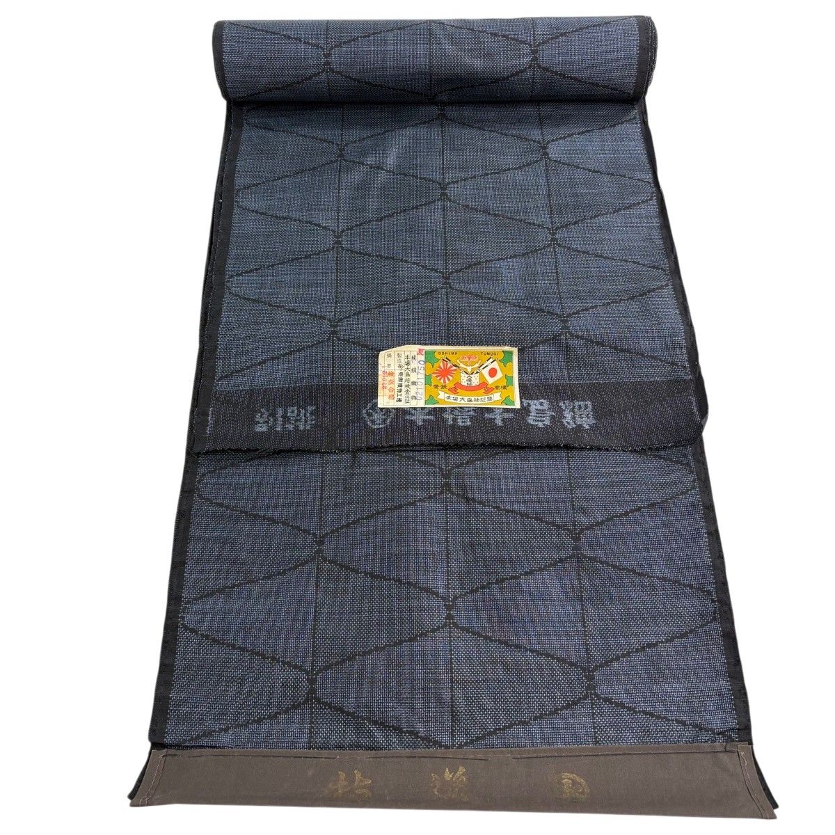 反物 秀品 紬 証紙 幾何学模様 青灰色 正絹 【中古】