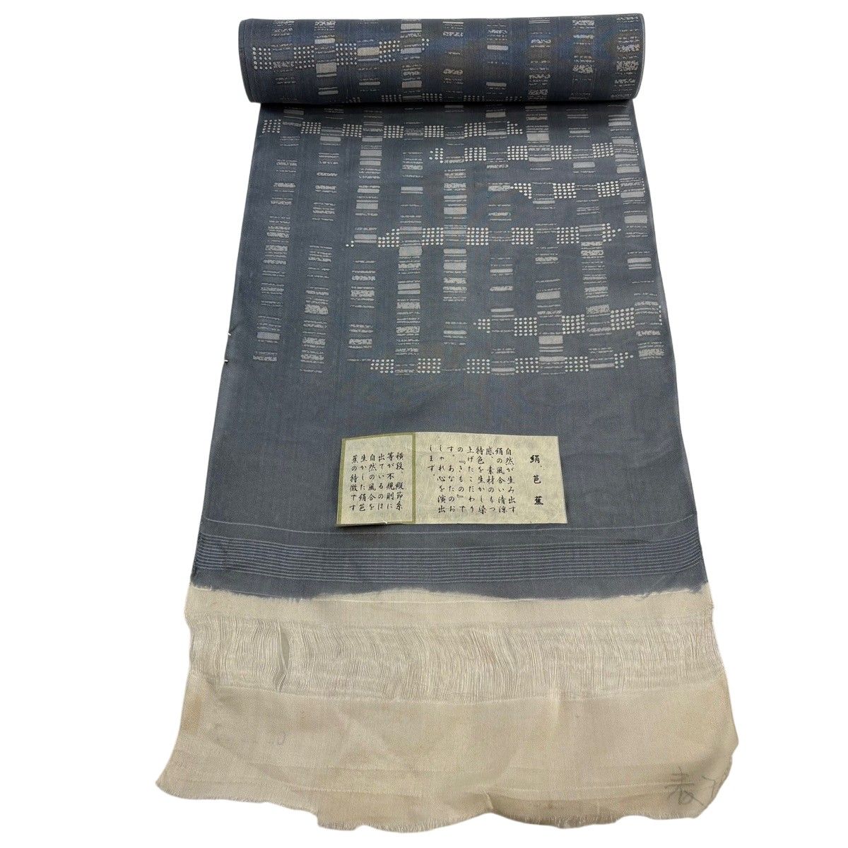 反物 名品 小紋 絹芭蕉 夏紬地 灰色 正絹 【中古】