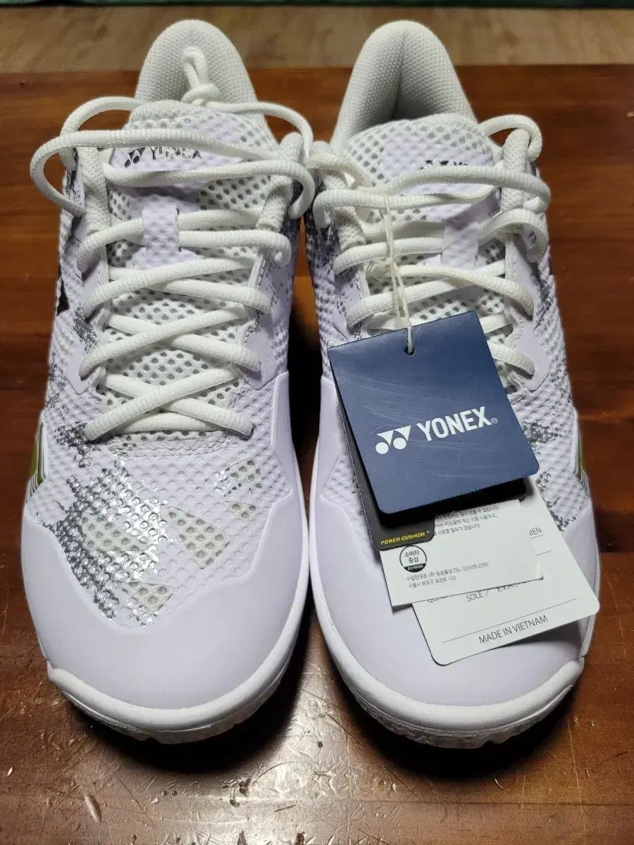 YONEX ヨネックス イークリプション z