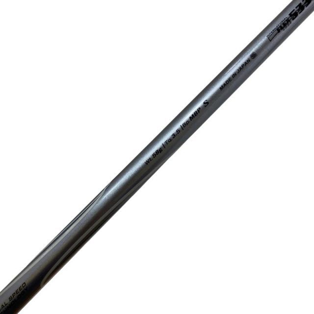中古】 ダンロップ XXIO(2018) Miyazaki Model H4 ユーティリティ UT