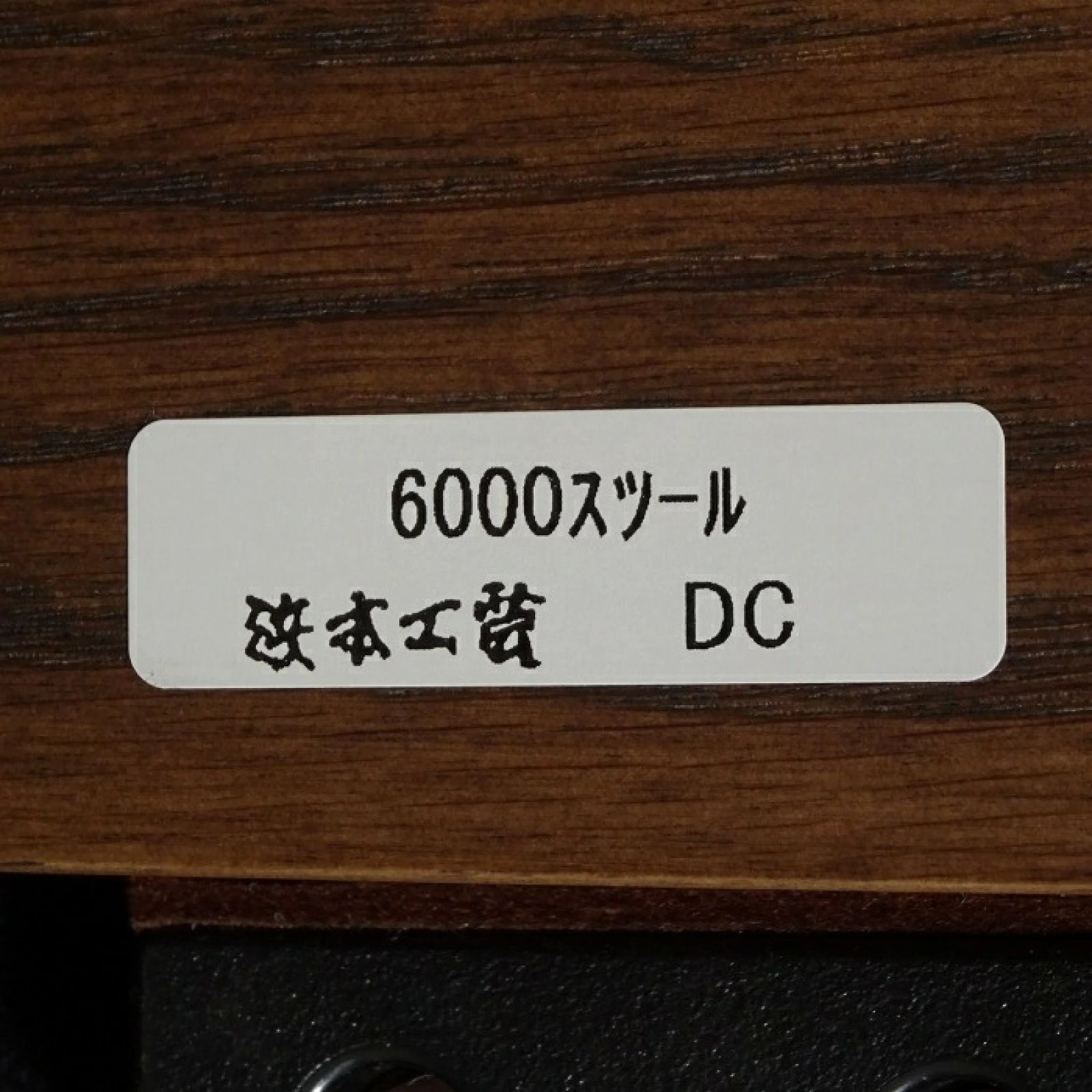 ◾︎SELUNO◾︎ 【展示美品】HAMAMOTO 浜本工芸 ソファセット SL-6000