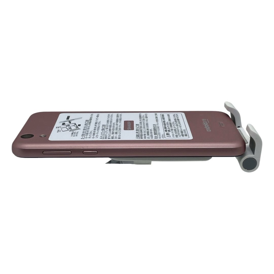 Android One S3 32GB ピンク SIMフリー 中古 - メルカリ