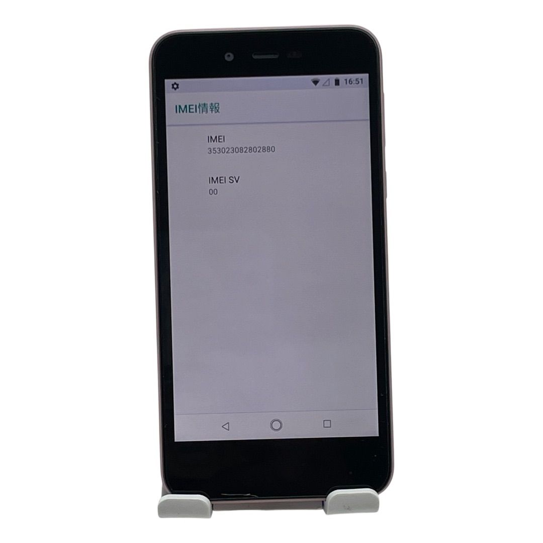 Android One S3 32GB ピンク SIMフリー 中古 - メルカリ