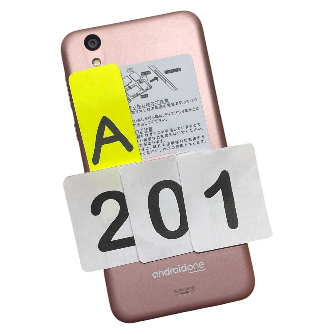 Android One S3 32GB ピンク SIMフリー 中古 - メルカリ