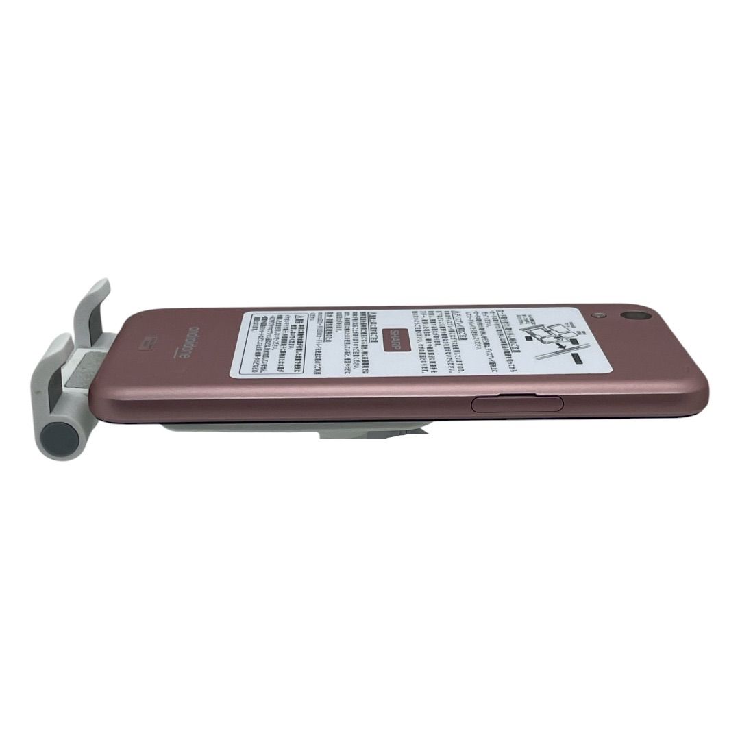 中古 Android One S3 32GB ピンク SIMフリー - メルカリ