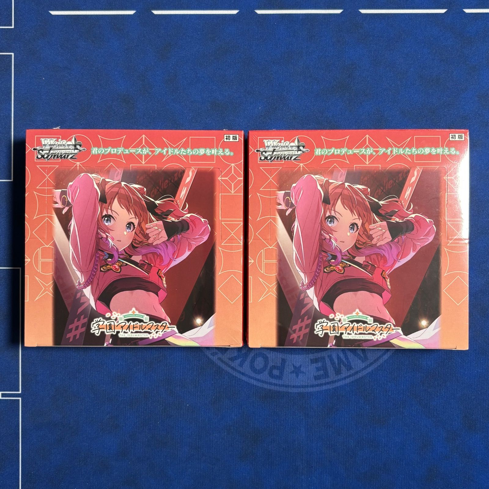 新品 未開封 ヴァイスシュヴァルツ 学園アイドルマスター 2box ヴァイスシュヴァルツ 学園アイドルマスター 新品 未開封 シュリンク