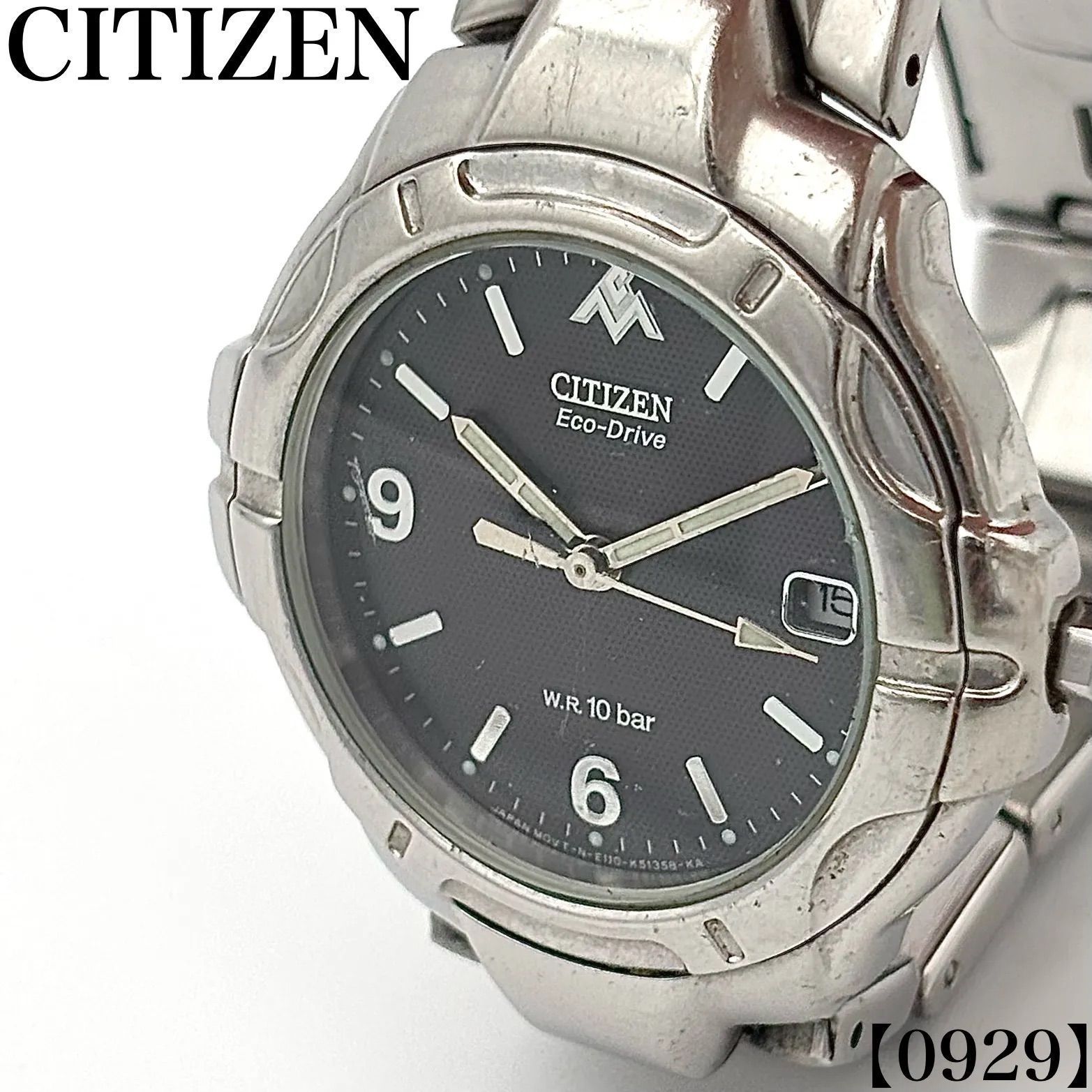 稼働品 Working item シチズン CITIZEN 腕時計 メンズ Men's クォーツ Quartz E110 エコドライブ Eco-Drive ソーラー 10気圧防水 デイト ラウンド型 ステンレス シルバー 10bar 0929