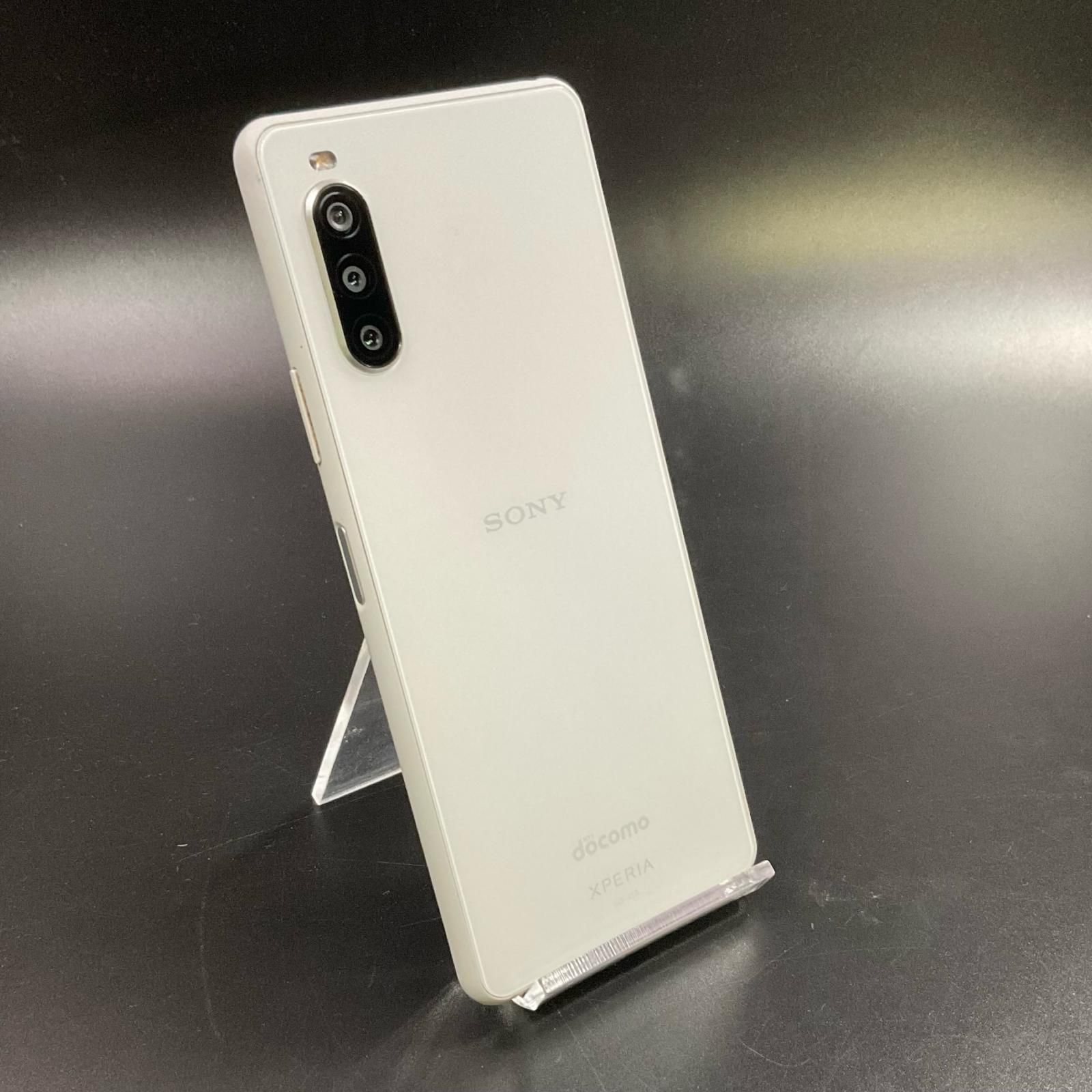 全額返金保証】【最速発送】Sony Xperia 10II 64GB ホワイト docomo SO