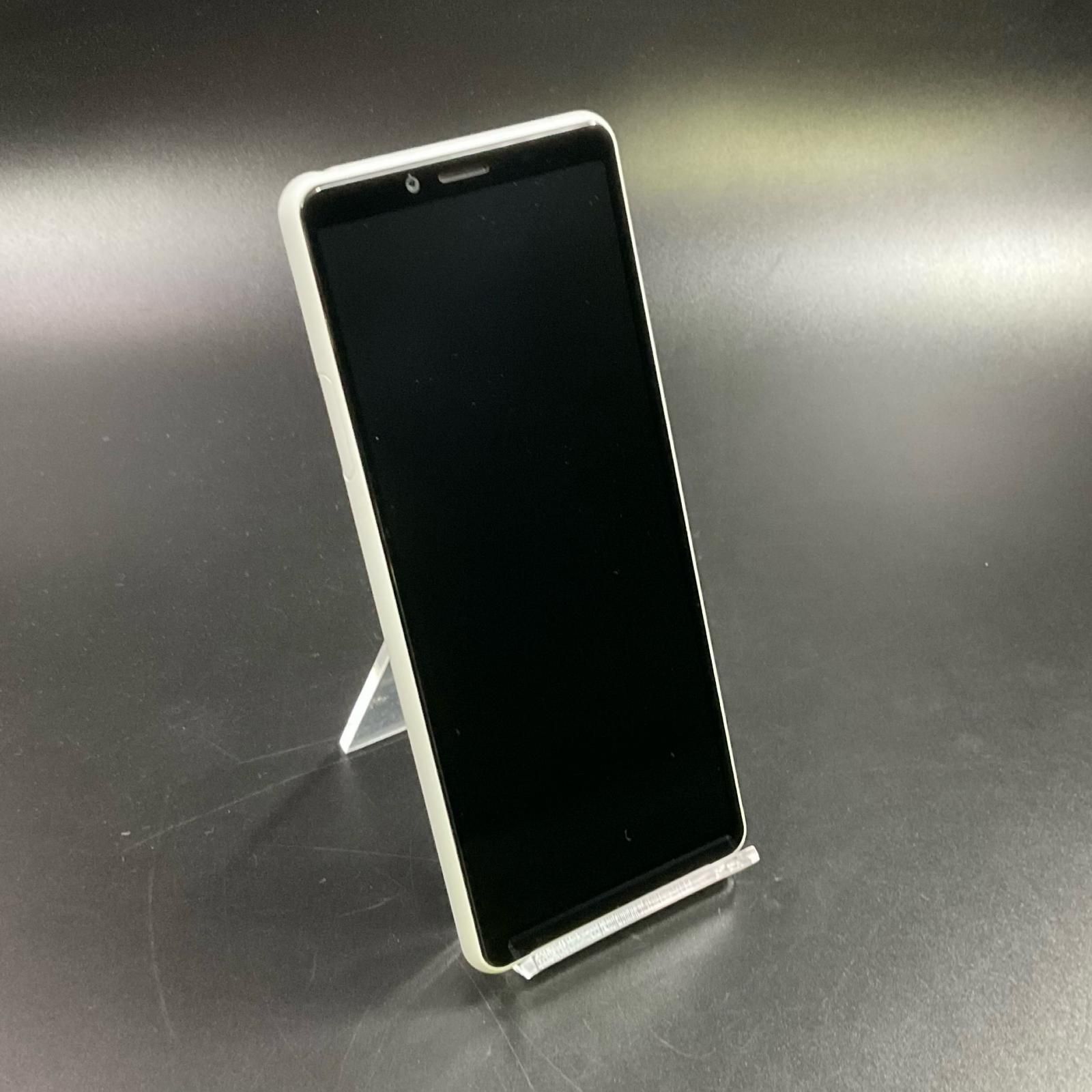 全額返金保証】【最速発送】Sony Xperia 10II 64GB ホワイト docomo SO