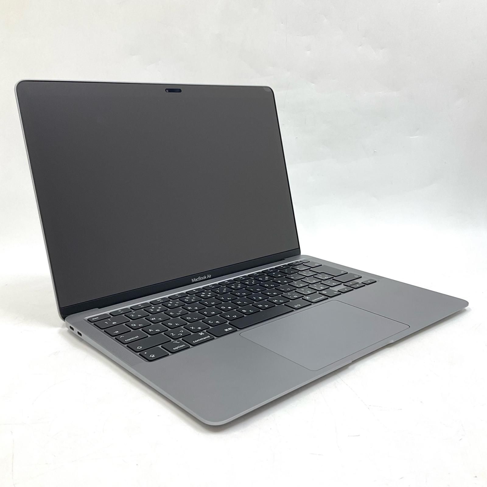 MacBook Air M1 256GB 13.3