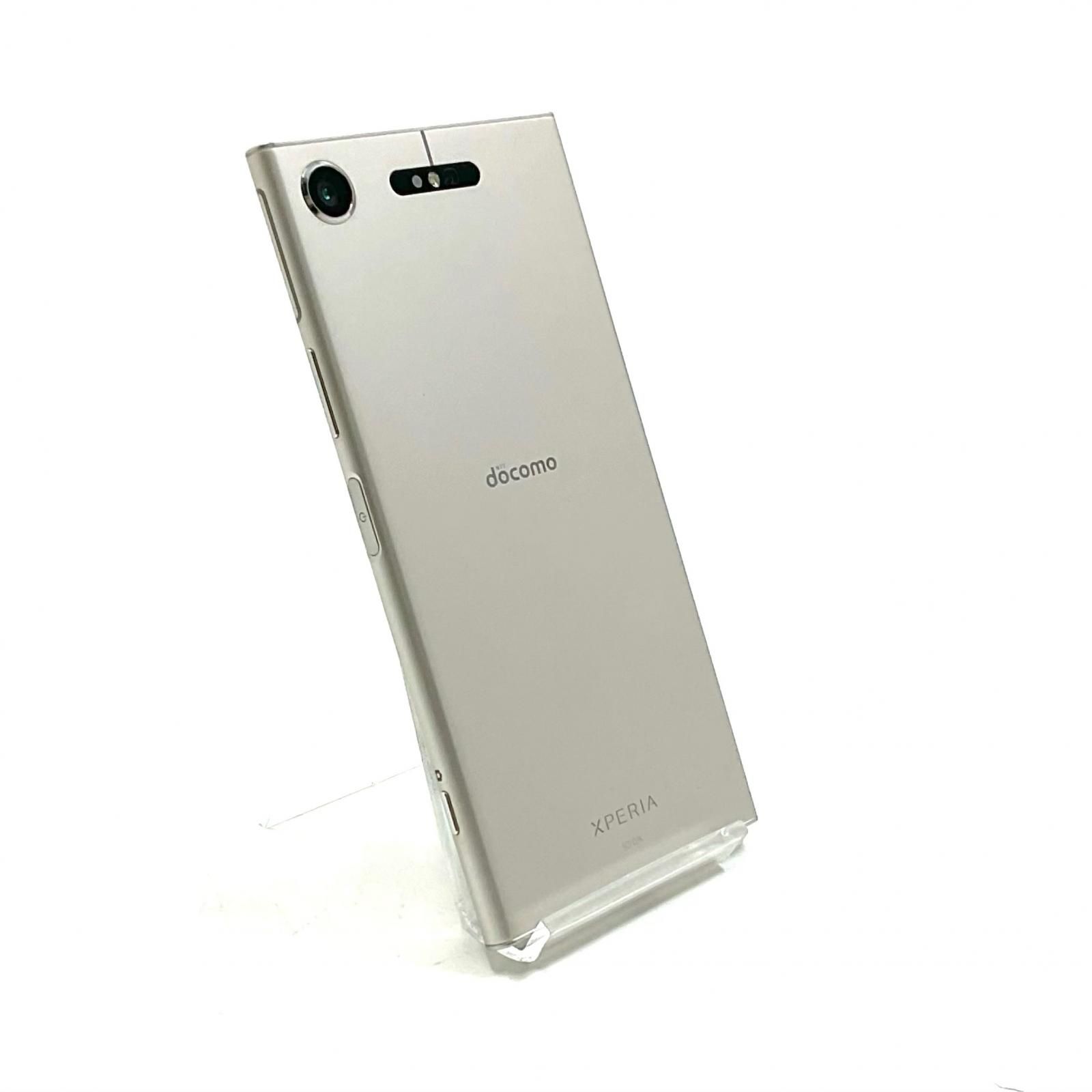 Xperia XZ1 64GB SO-01K docomo ウォームシルバー 美品 - メルカリ