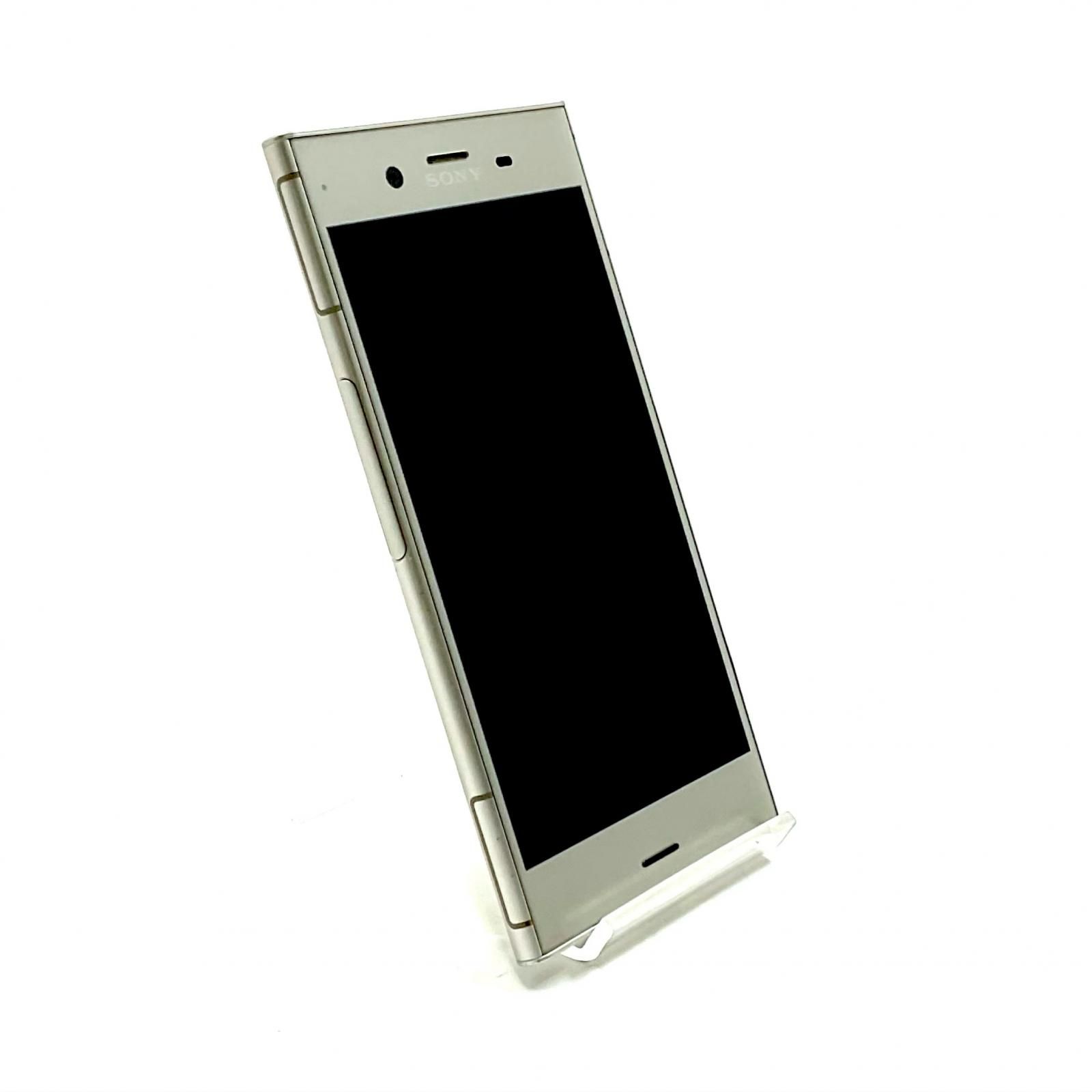Xperia XZ1 64GB SO-01K docomo ウォームシルバー 美品 - メルカリ