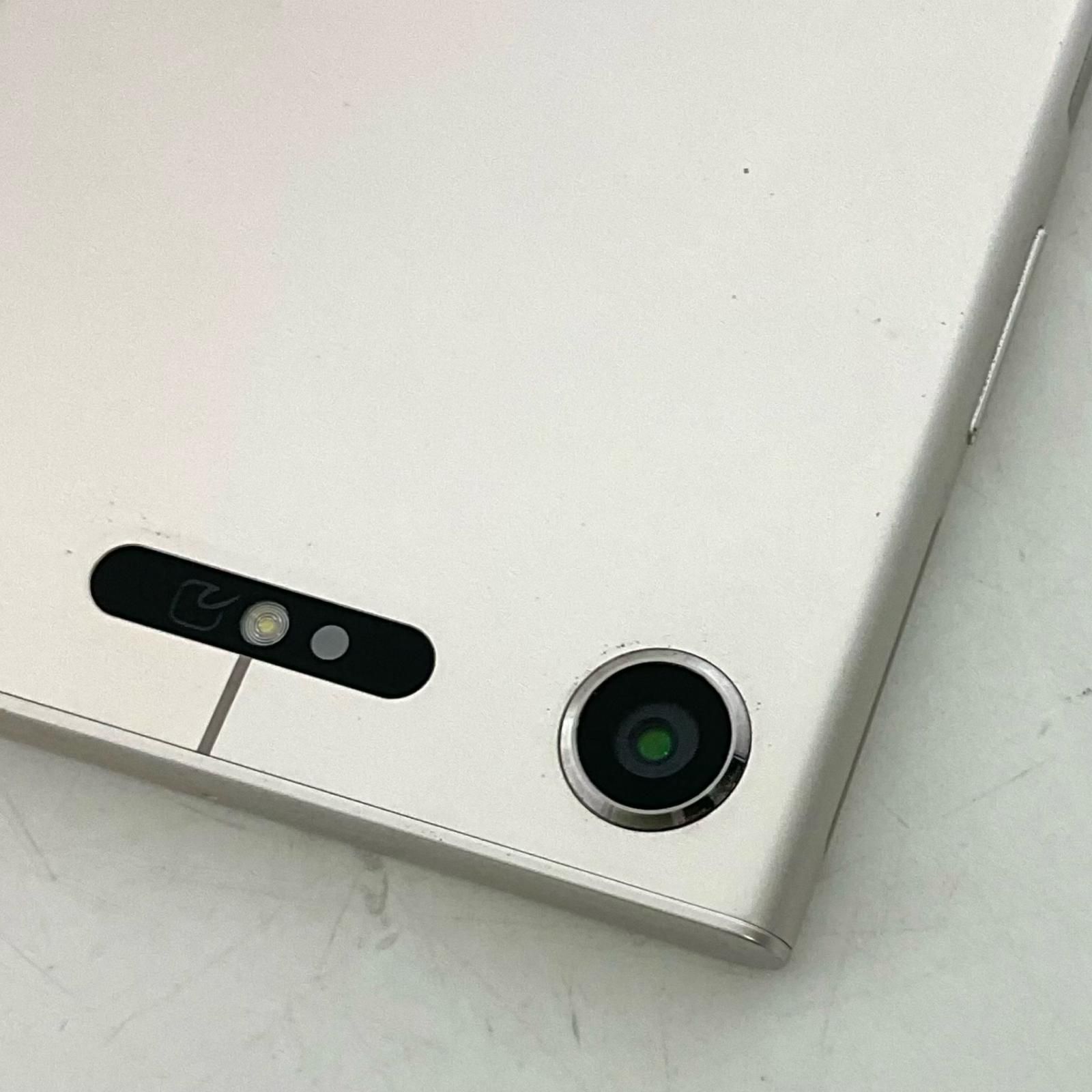 Xperia XZ1 64GB SO-01K docomo ウォームシルバー 美品 - メルカリ