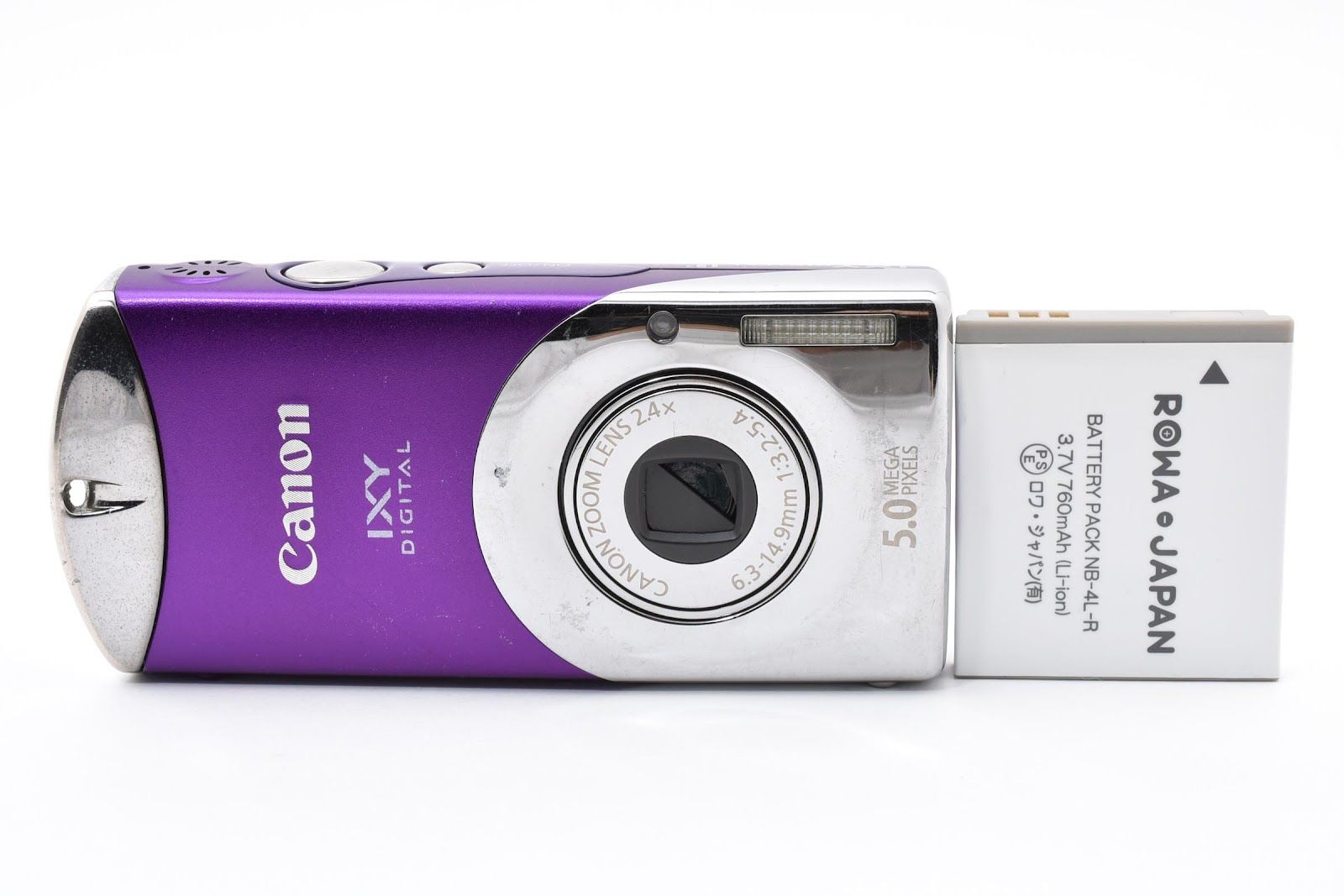☆ キヤノン CANON IXY DIGITAL L3 シルバー デジタルカメラ ☆ #8527