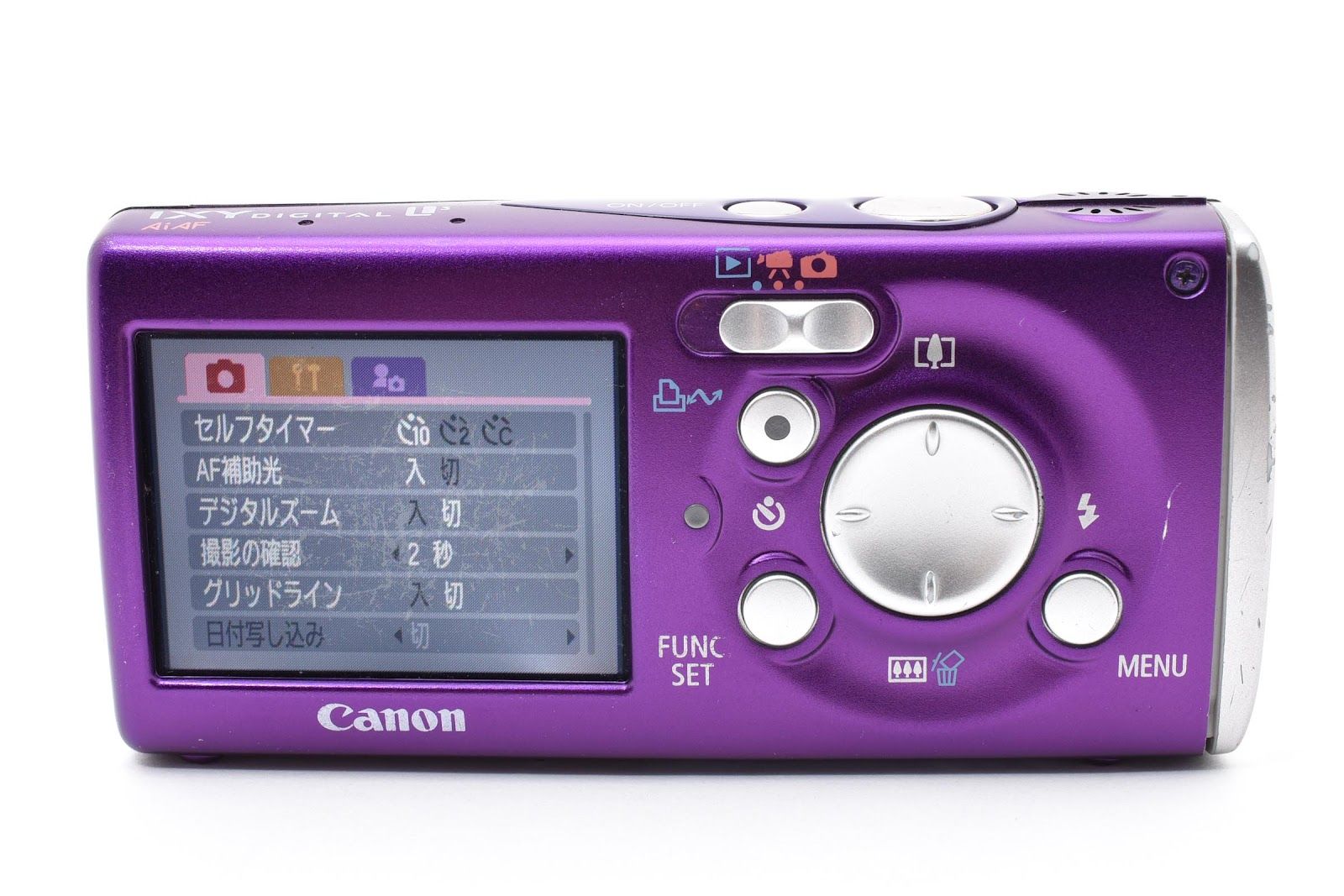 ☆ キヤノン CANON IXY DIGITAL L3 シルバー デジタルカメラ ☆ #8527
