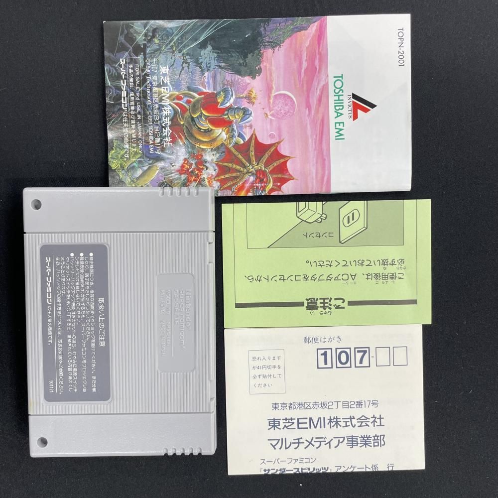 MTG □黒/日本語版□(157)☆日本画シルバースクロールFOIL☆《