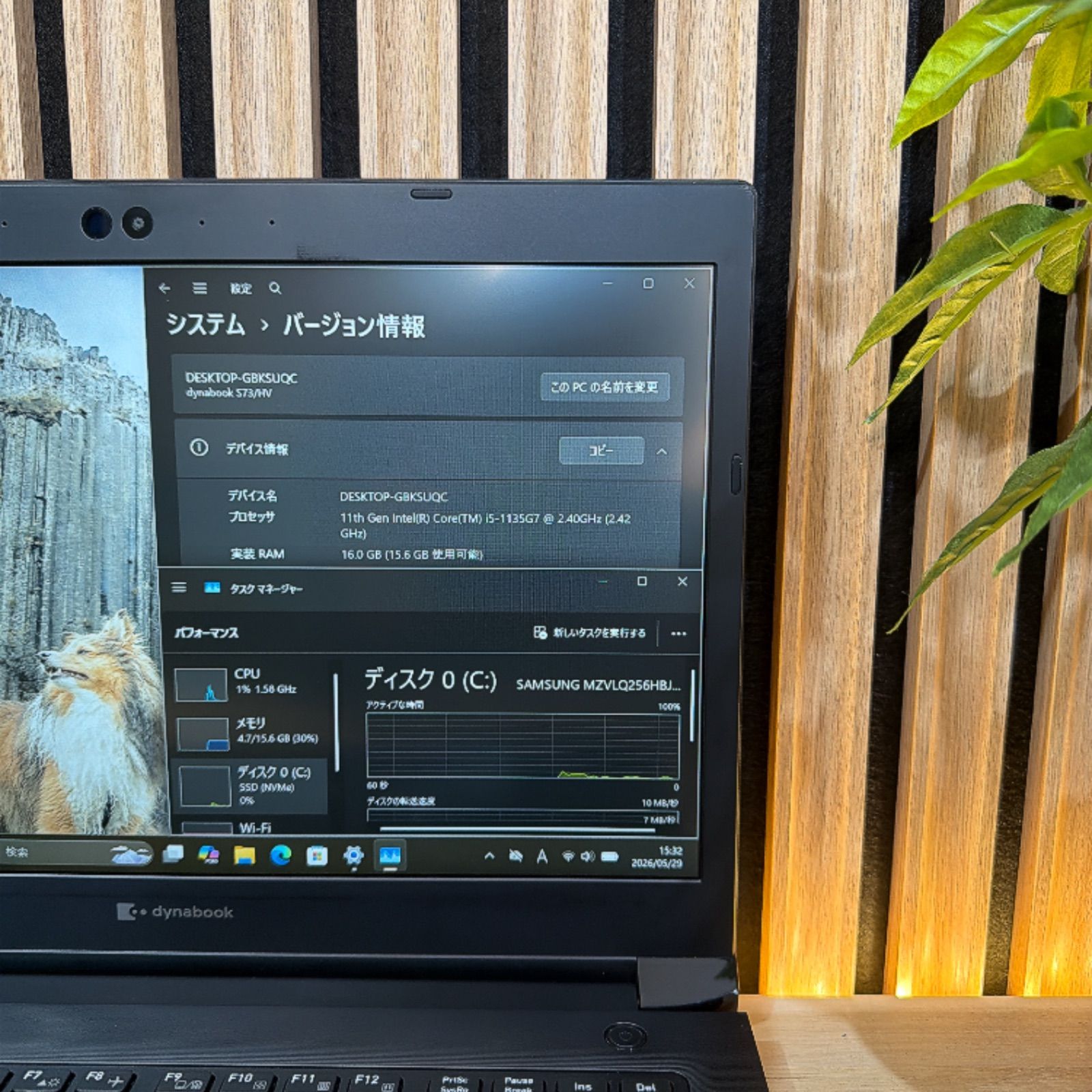 公式ショップ限定価格❣️/ 《新型2022年モデル》東芝 dynabook S73/HV