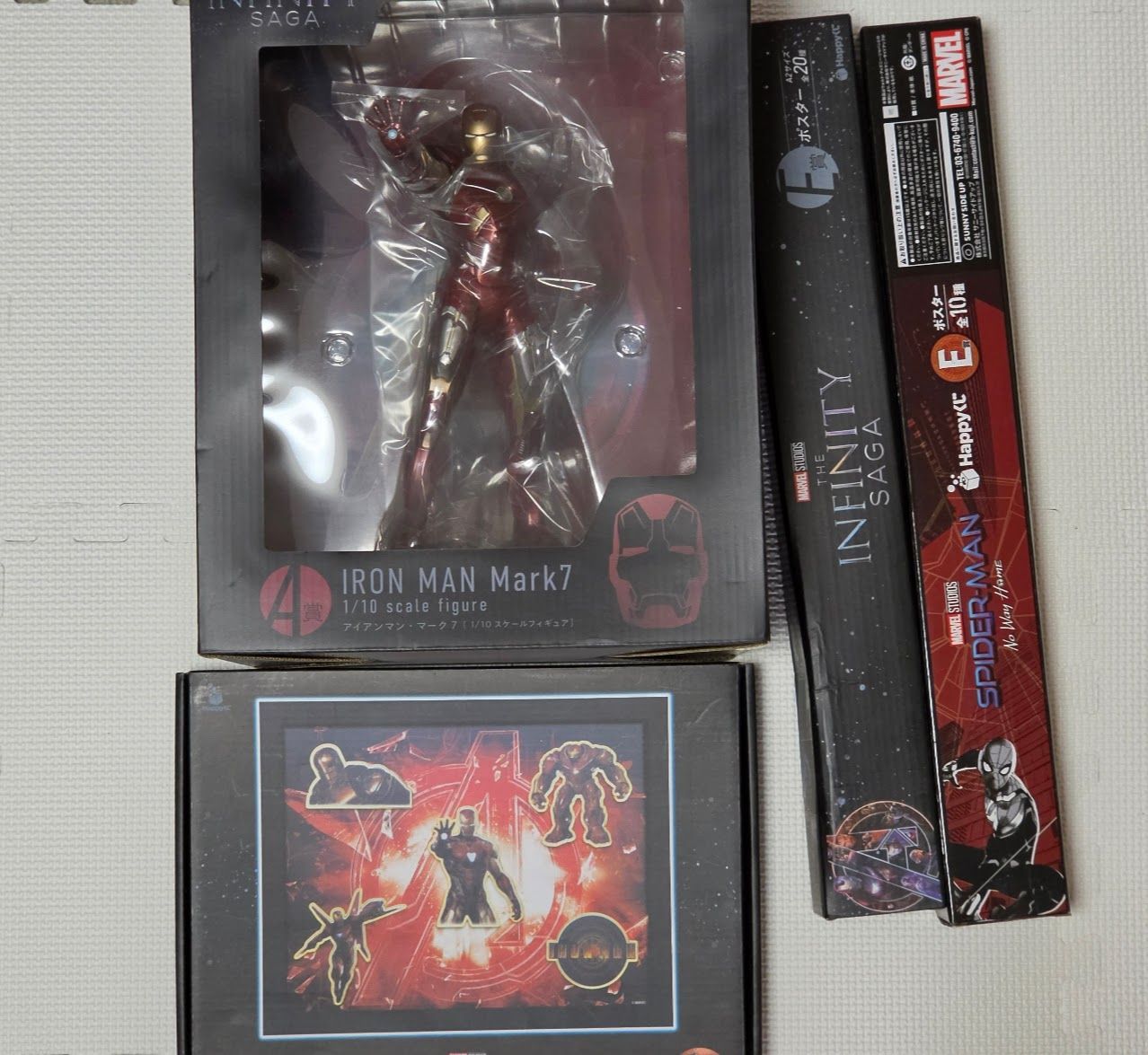 MARVEL Infinity SAGA Happyくじ A賞 アイアンマン・マーク7 1/10 賞