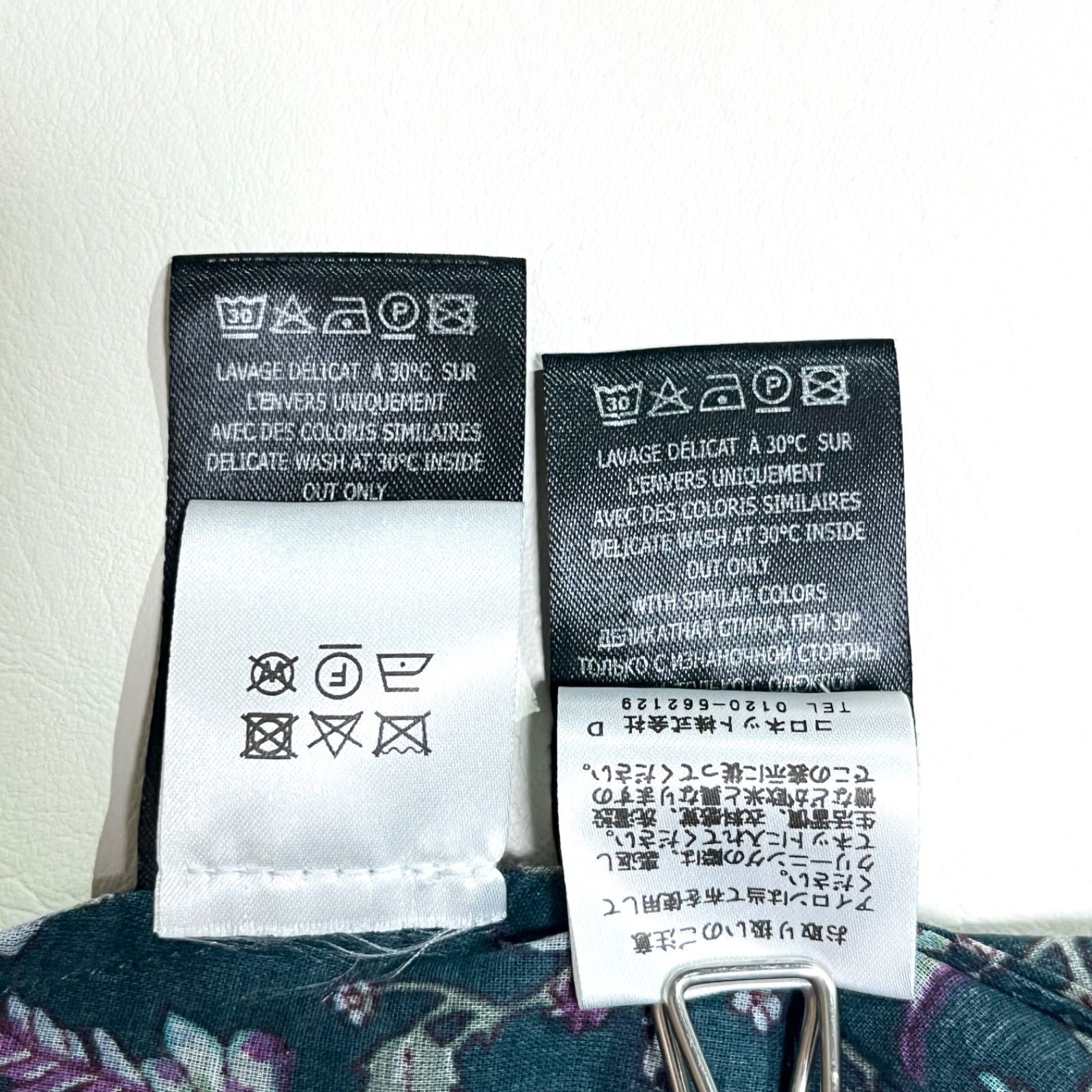 kU110 ISABEL MARANT ETOILE セットアップ フラワープリント バンドカラー スカート 花柄 ギャザー バンドカラー シャツ ブラウス 上下 イザベルマラン