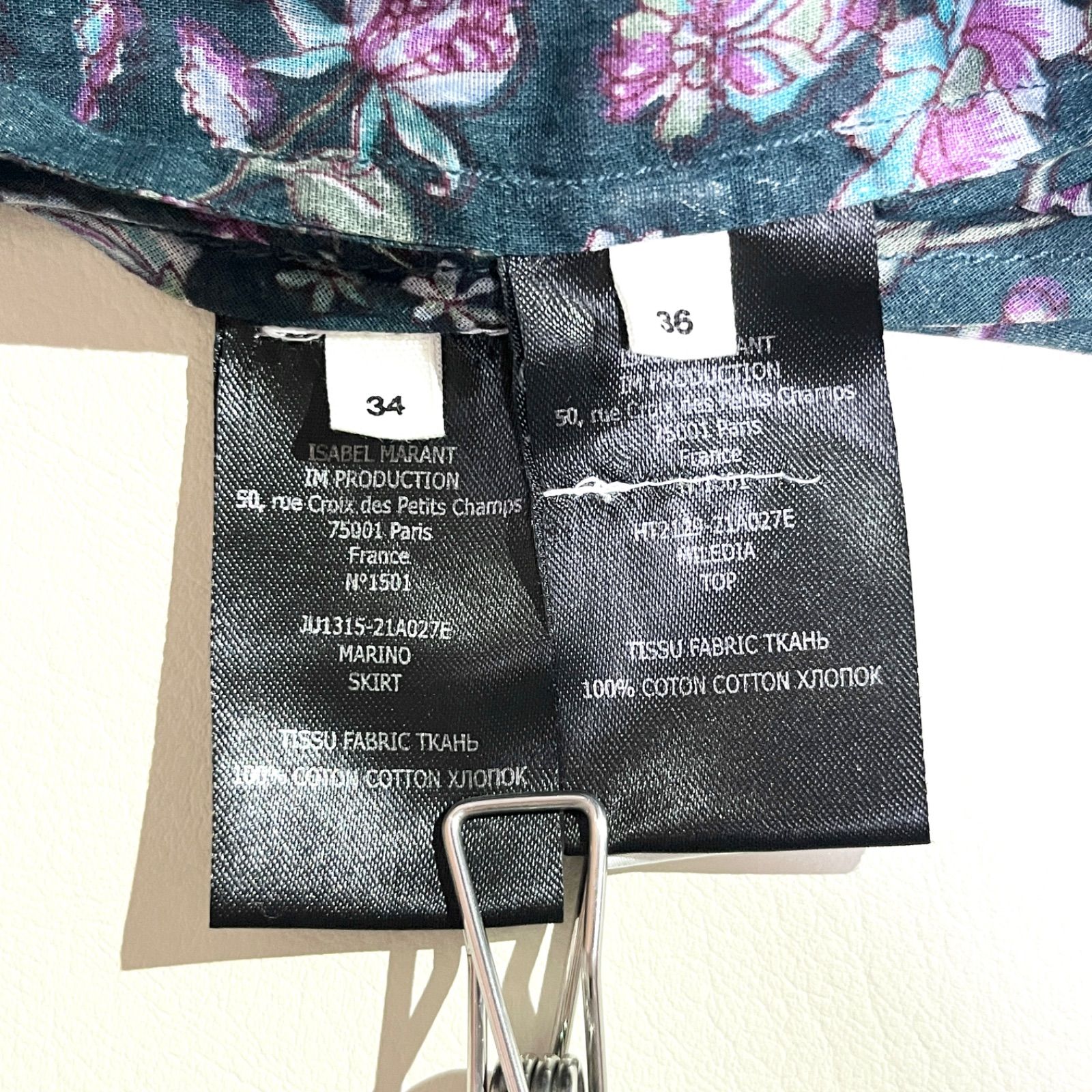 kU110 ISABEL MARANT ETOILE セットアップ フラワープリント バンドカラー スカート 花柄 ギャザー バンドカラー シャツ ブラウス 上下 イザベルマラン