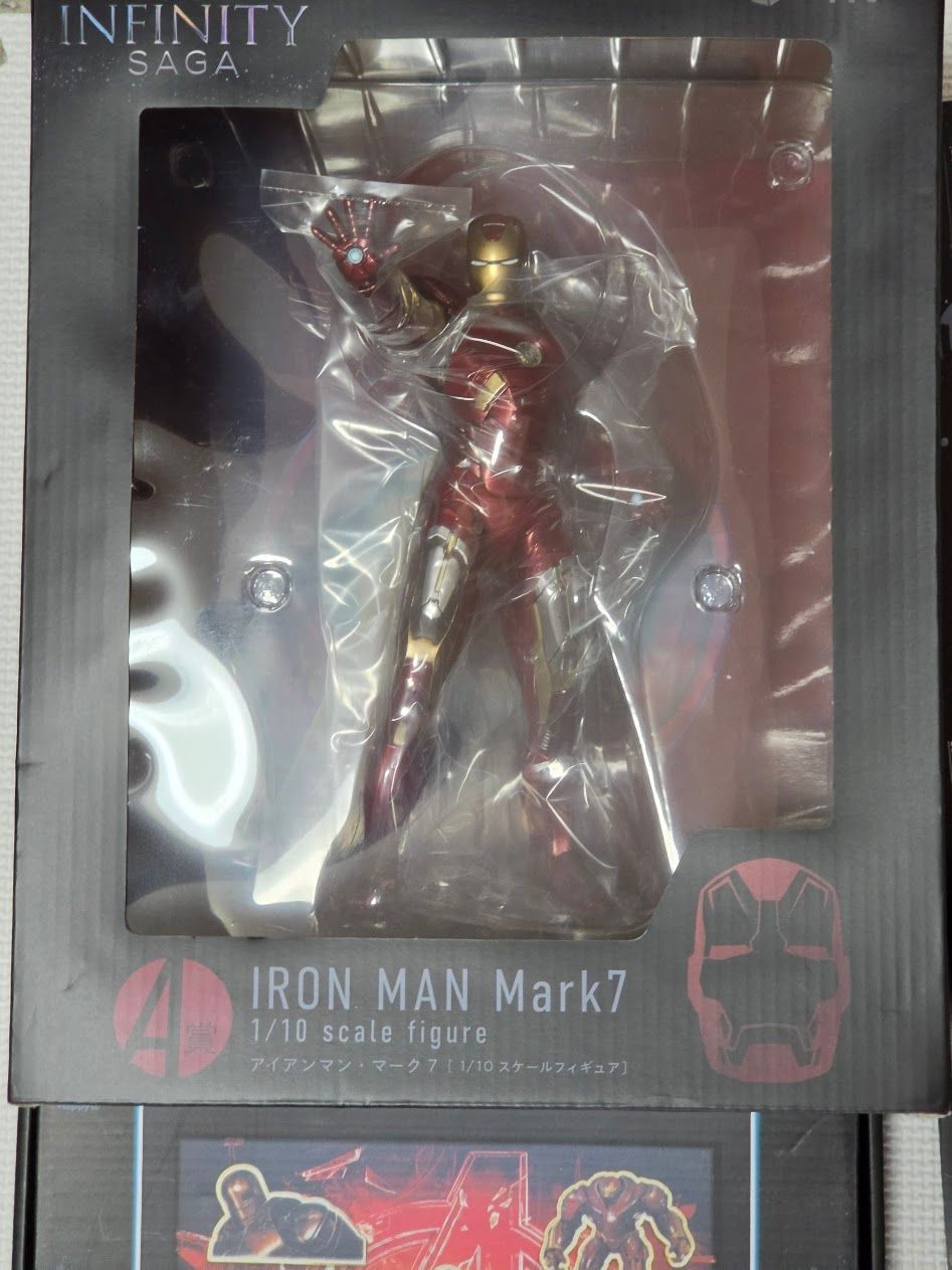 MARVEL Infinity SAGA Happyくじ A賞 アイアンマン・マーク7 1/10 賞
