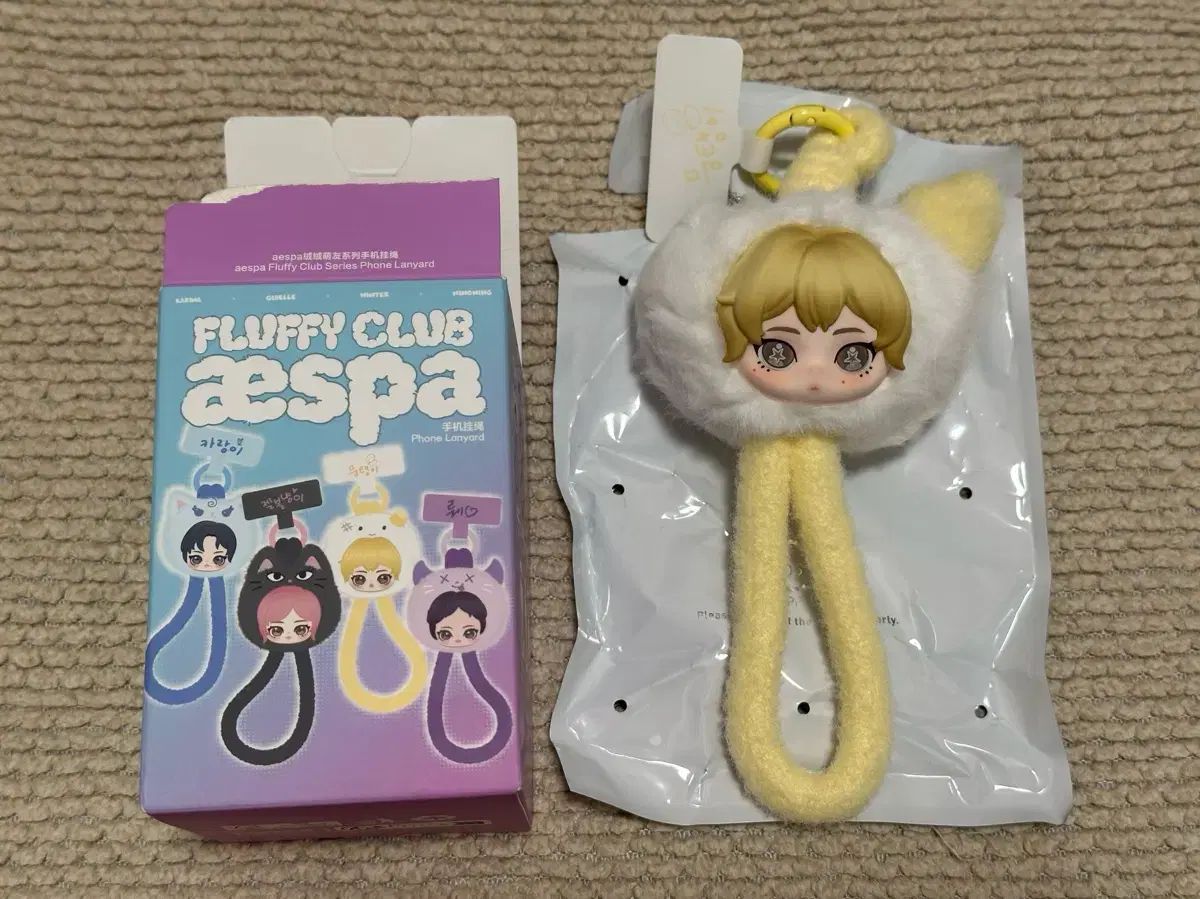 aespa FLUFFY CLUB ぬいぐるみ シークレット ウィンター aespa POPMART FLUFFY CLUB ウィンター シークレット
