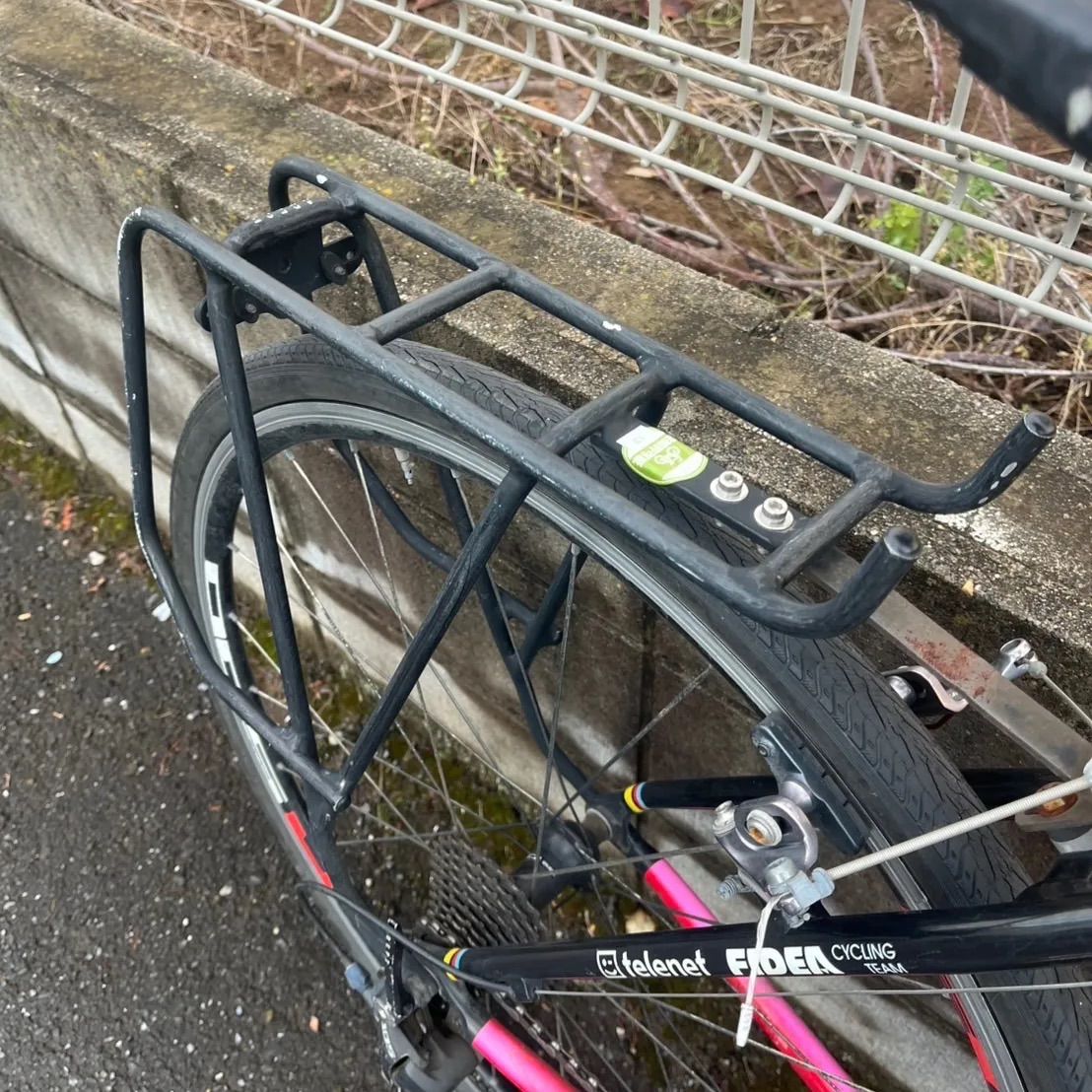RIDLEY X-bow 700リドレーエックスボウ クロスバイク シクロクロス
