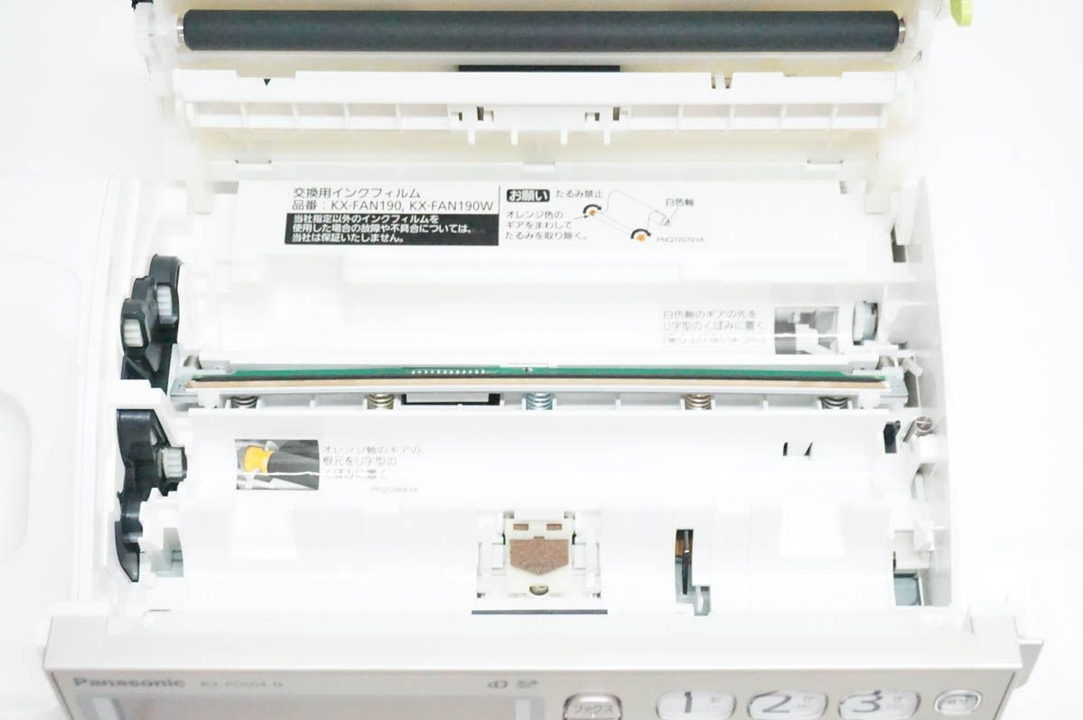3点まとめ売り Panasonicパナソニック デジタルコードレスファクス 親機のみ KX-PD604