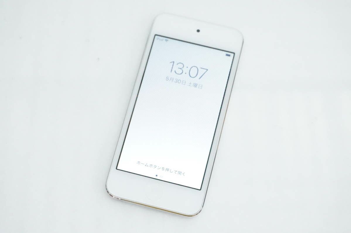 中古】Appleアップル 第7世代 iPod touch 32GB MVHV2J/A シルバー