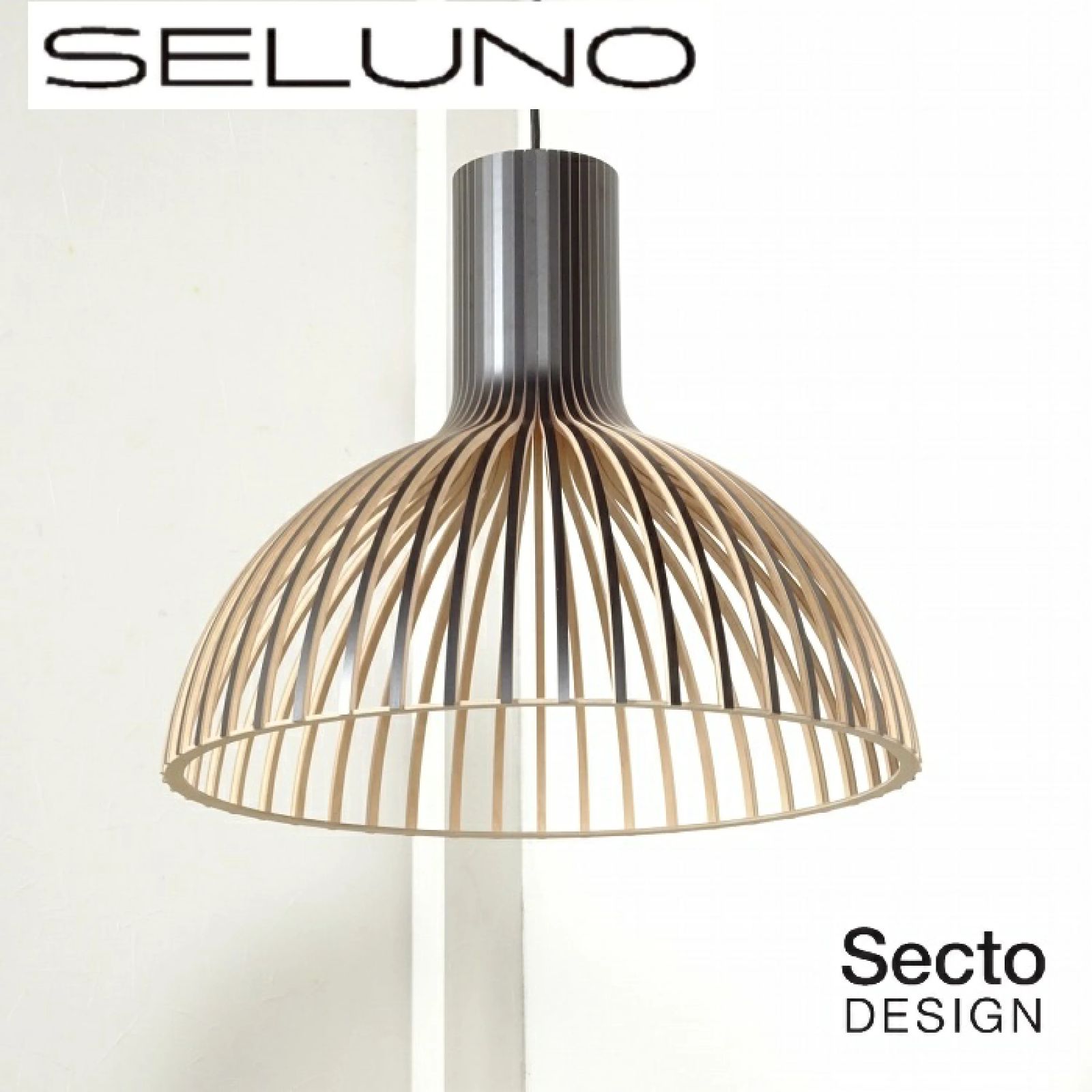◾︎SELUNO◾︎ 【展示美品】Secto Design セクトデザイン Victo 4250