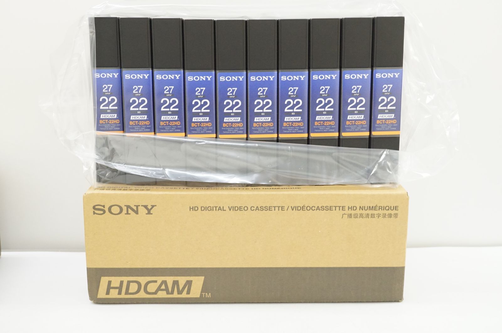 C170952-1)SONY　BCT-22HD 新品未使用　HDCAMテープ(10本)　22分　新品未使用