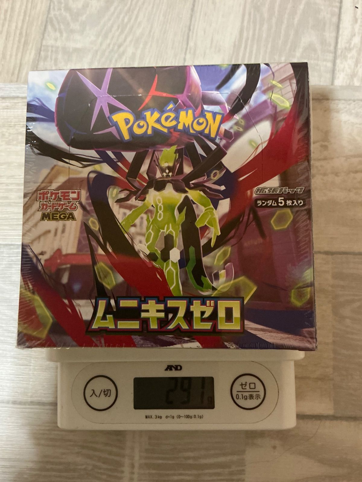 ポケモンカード ムニキスゼロ 1パック 未開封 SNKRDUNK購入品 - メルカリ