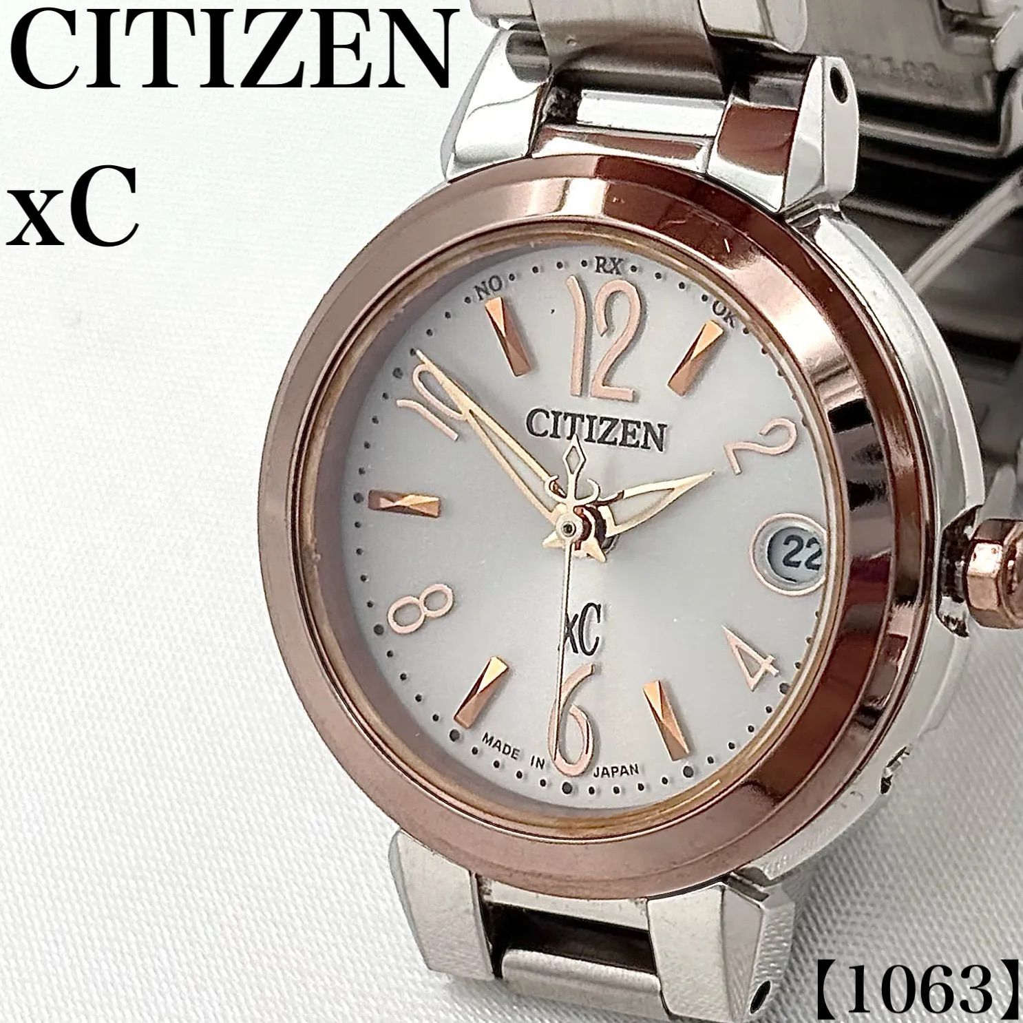 稼働品 Working item シチズン CITIZEN クロスシー xC 腕時計