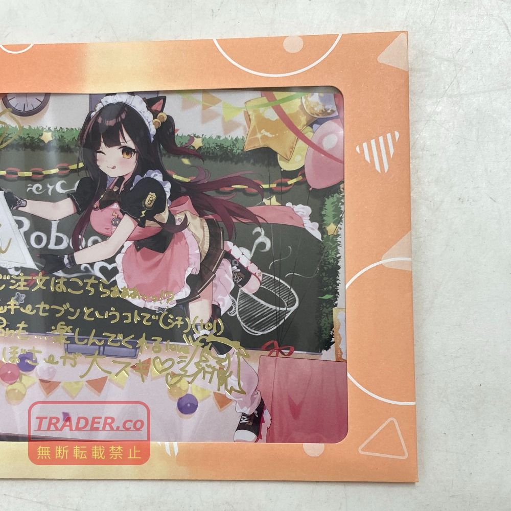 02w23837 hololive ホロライブ ロボ子さん 活動七周年 直筆サイン