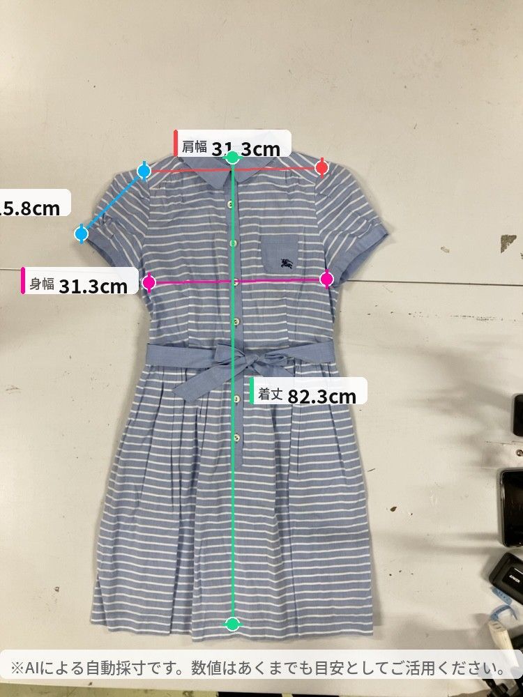 BURBERRY LONDON BLUE LABEL バーバリーブルーレーベル ストライプ