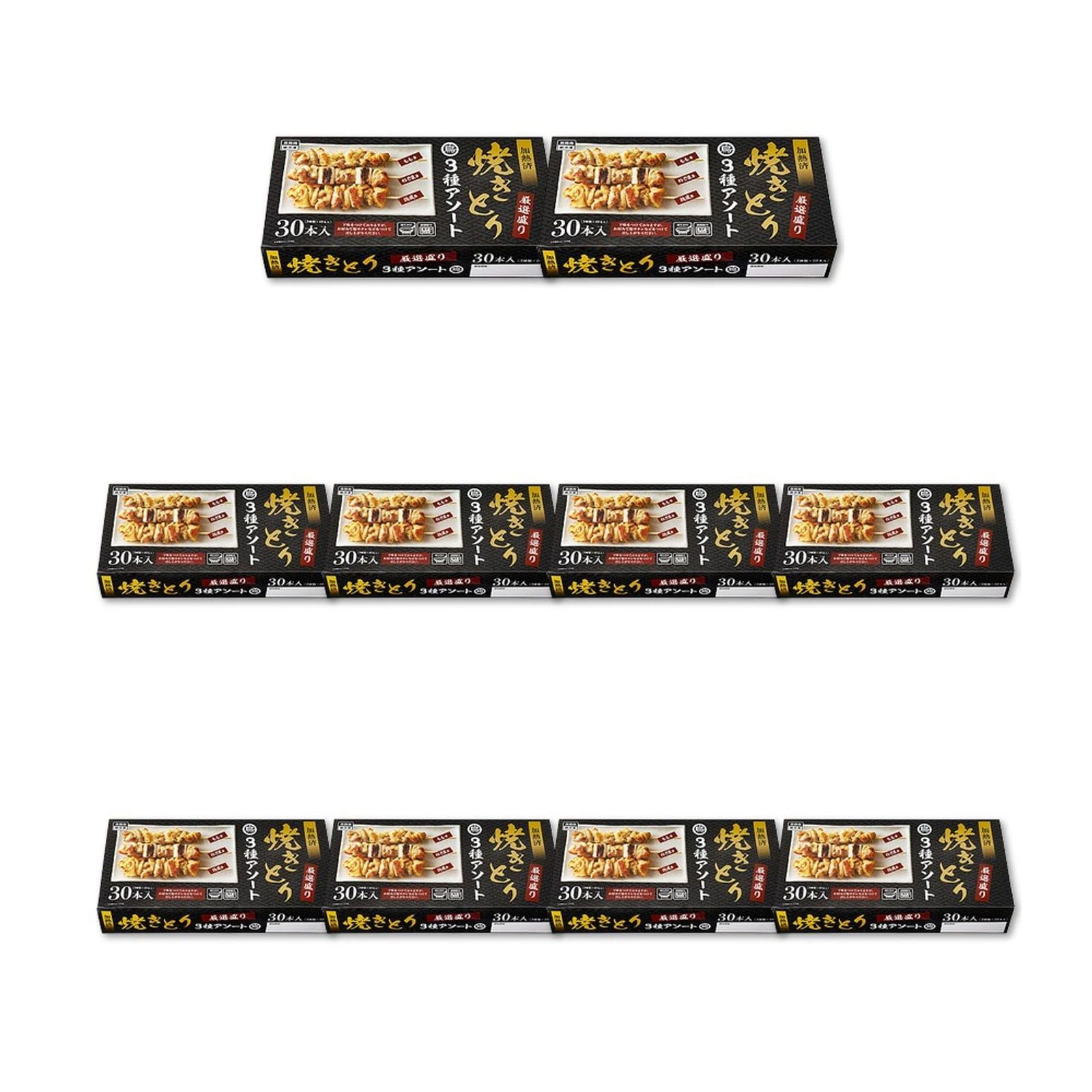 TACKLE BOX KICKBEAT キックビート タックルボックス限定カラー 【公式