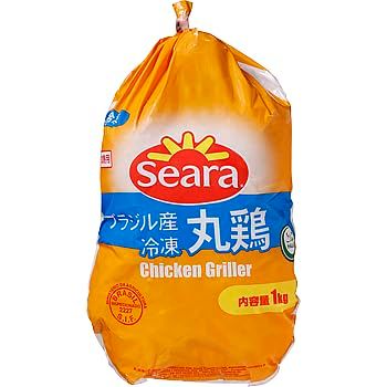 Vandroセレクション 冷凍 丸鶏 1kg ×10