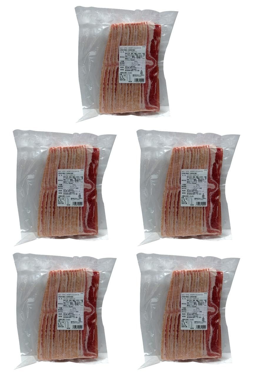 VPS) NEWベーコンスライス 500G×5パック (まとめ買い)