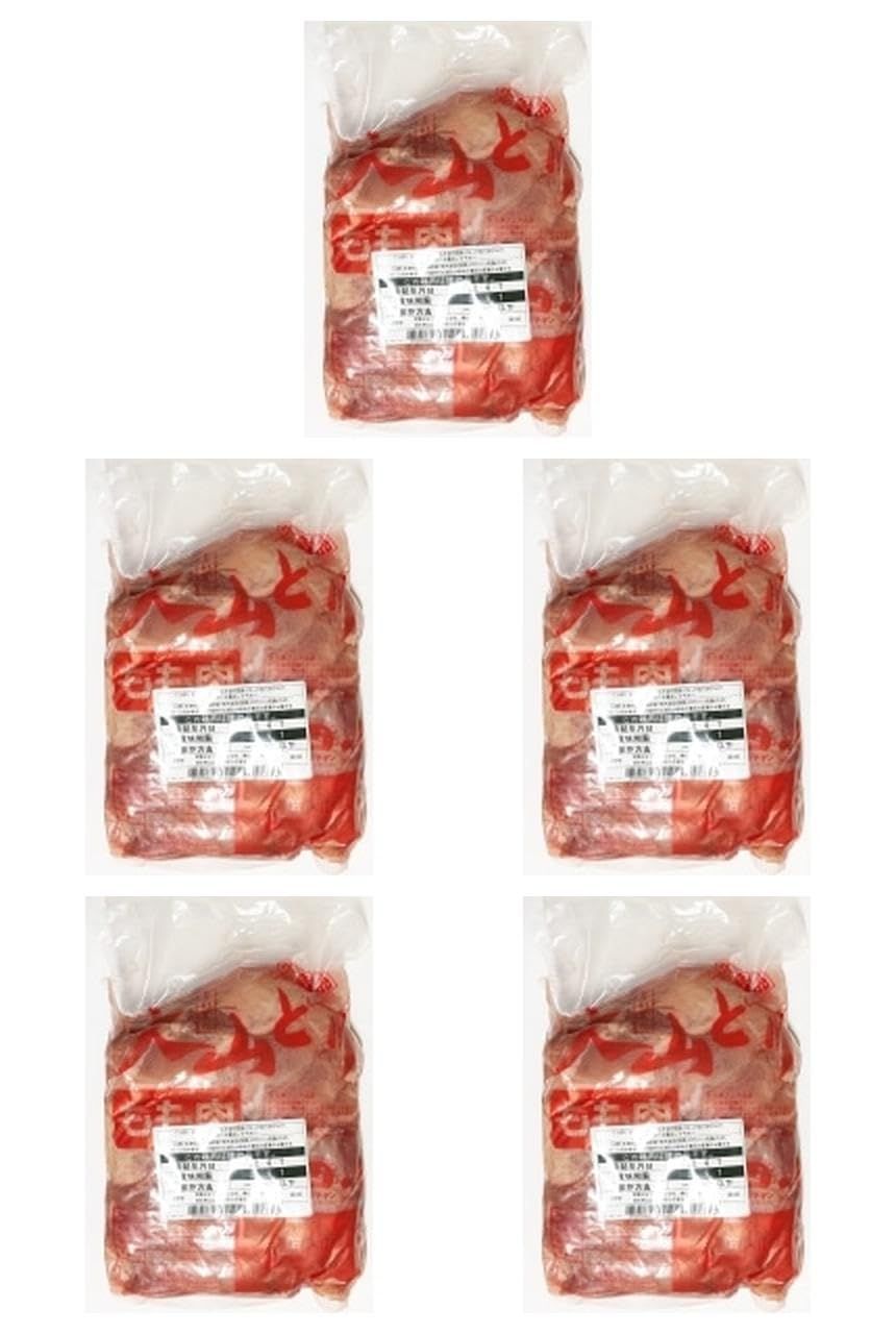 国産 大山どりモモ 2KG×5パック (まとめ買い)