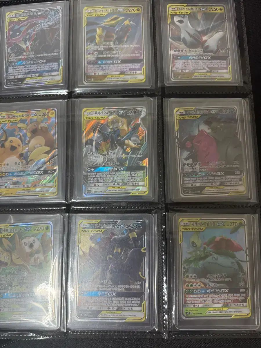 ポケモンカード GX TAG まとめ売り TEAM タッグチーム ポケモンカード 