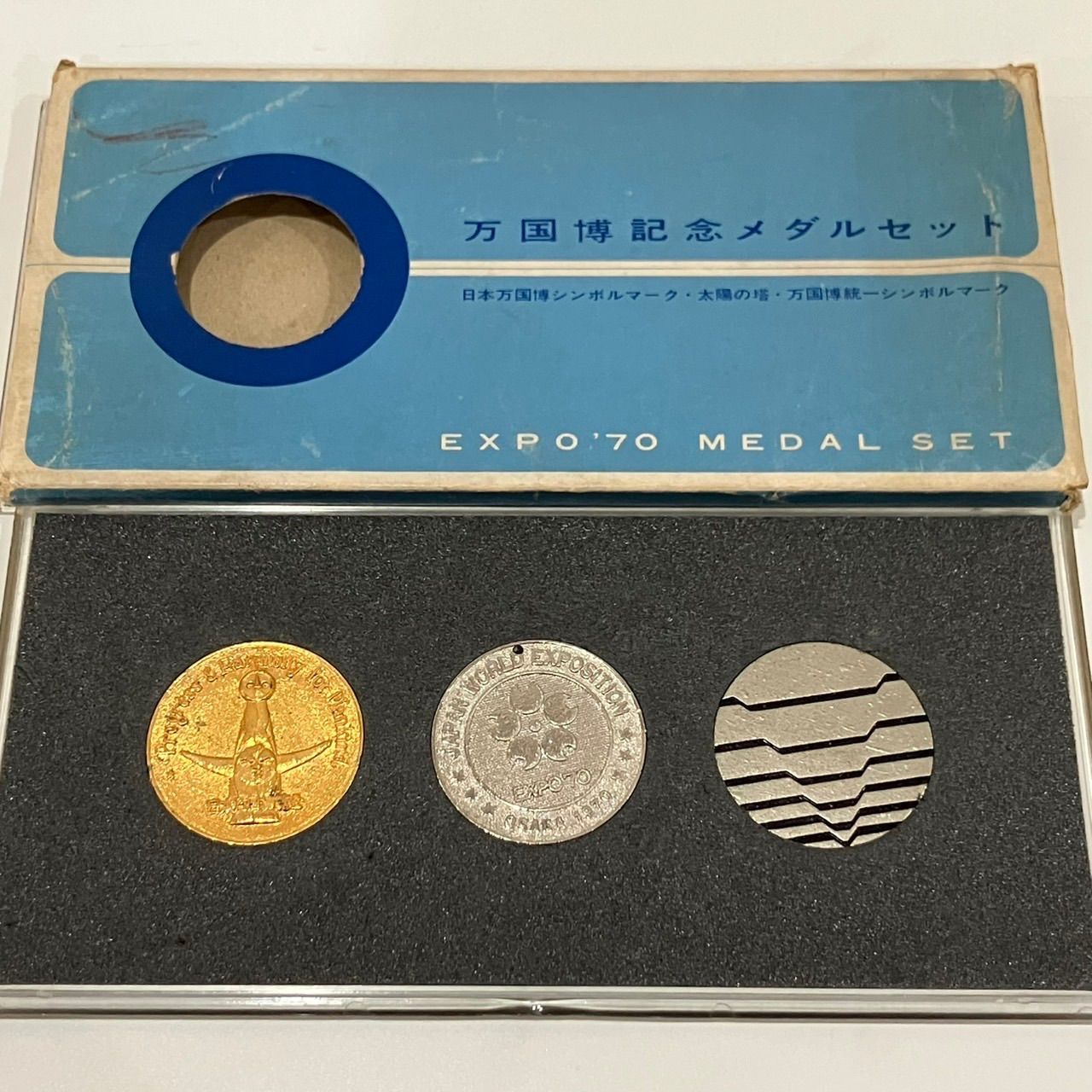 1970年万博記念メダルセット - メルカリ