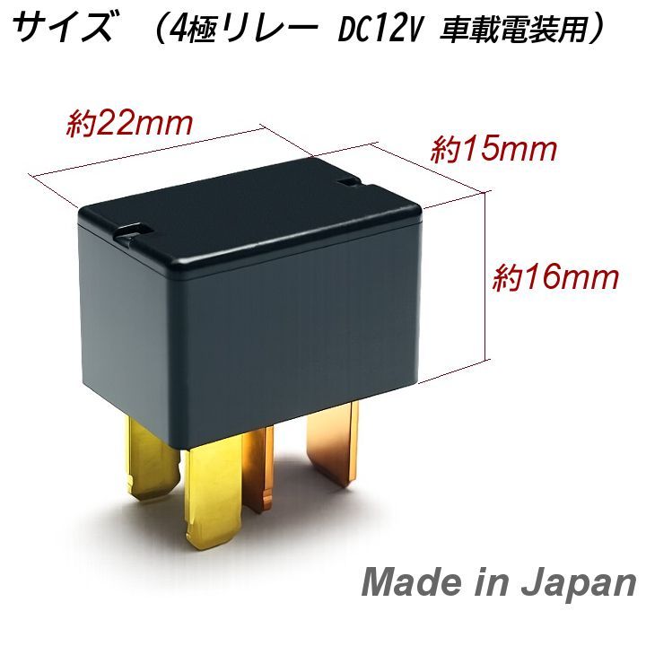 RN6 ストリーム エアコン コンプレッサー マグネット クラッチ 4極