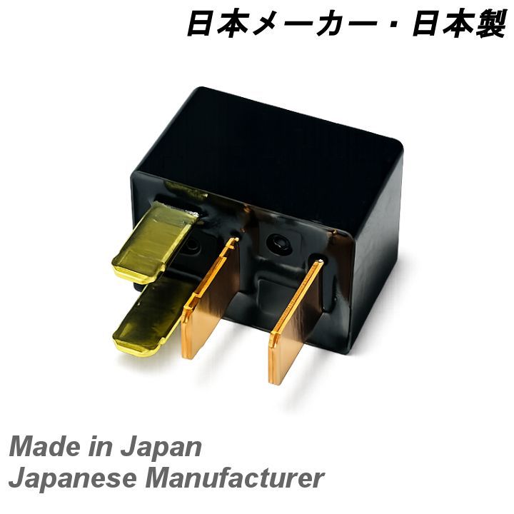 RN6 ストリーム エアコン コンプレッサー マグネット クラッチ 4極