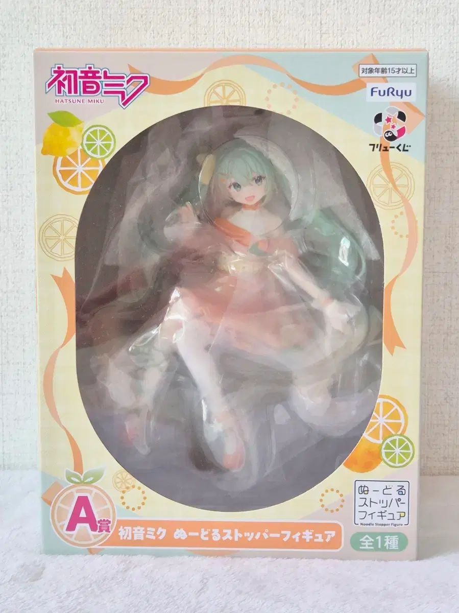 森崎博之　ぬいぐるみ　CDJ2025 TEAMNACS 中古】ぬいぐるみマスコット・ぬいぐるみバッジ 森崎博之 CDJ2025