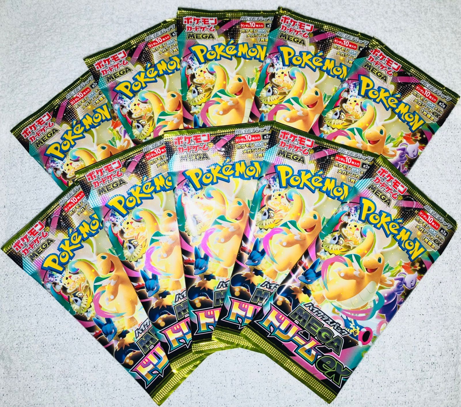 ポケモンカード megaドリームex 10 パック 新品 未開封 テラスタル