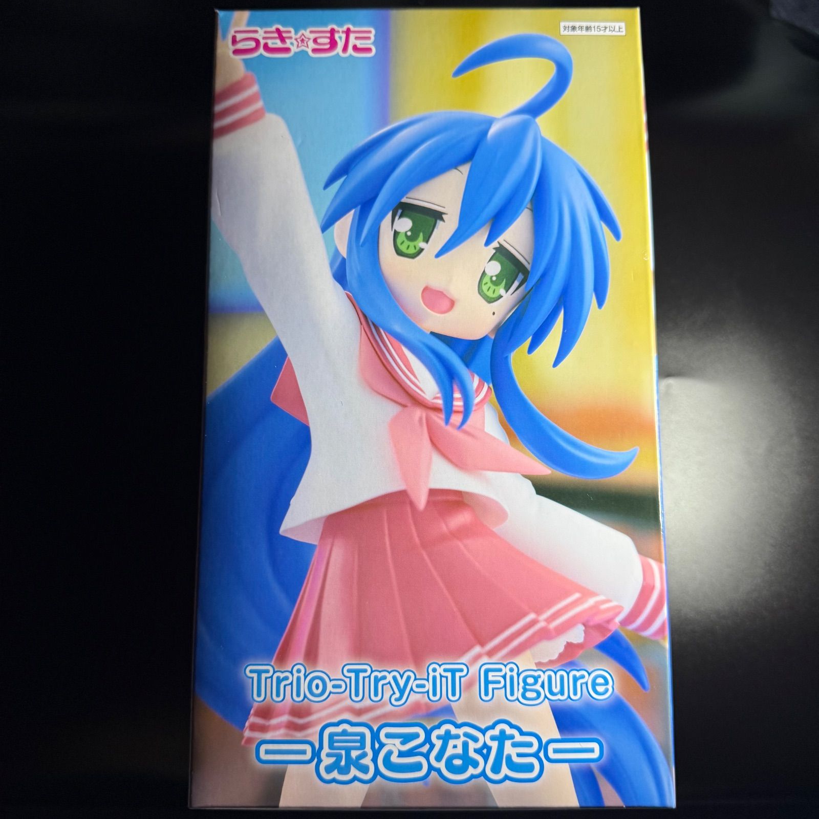 新品・未開封】らき☆すた Trio-Try-iT Figure ー泉こなたー - メルカリ