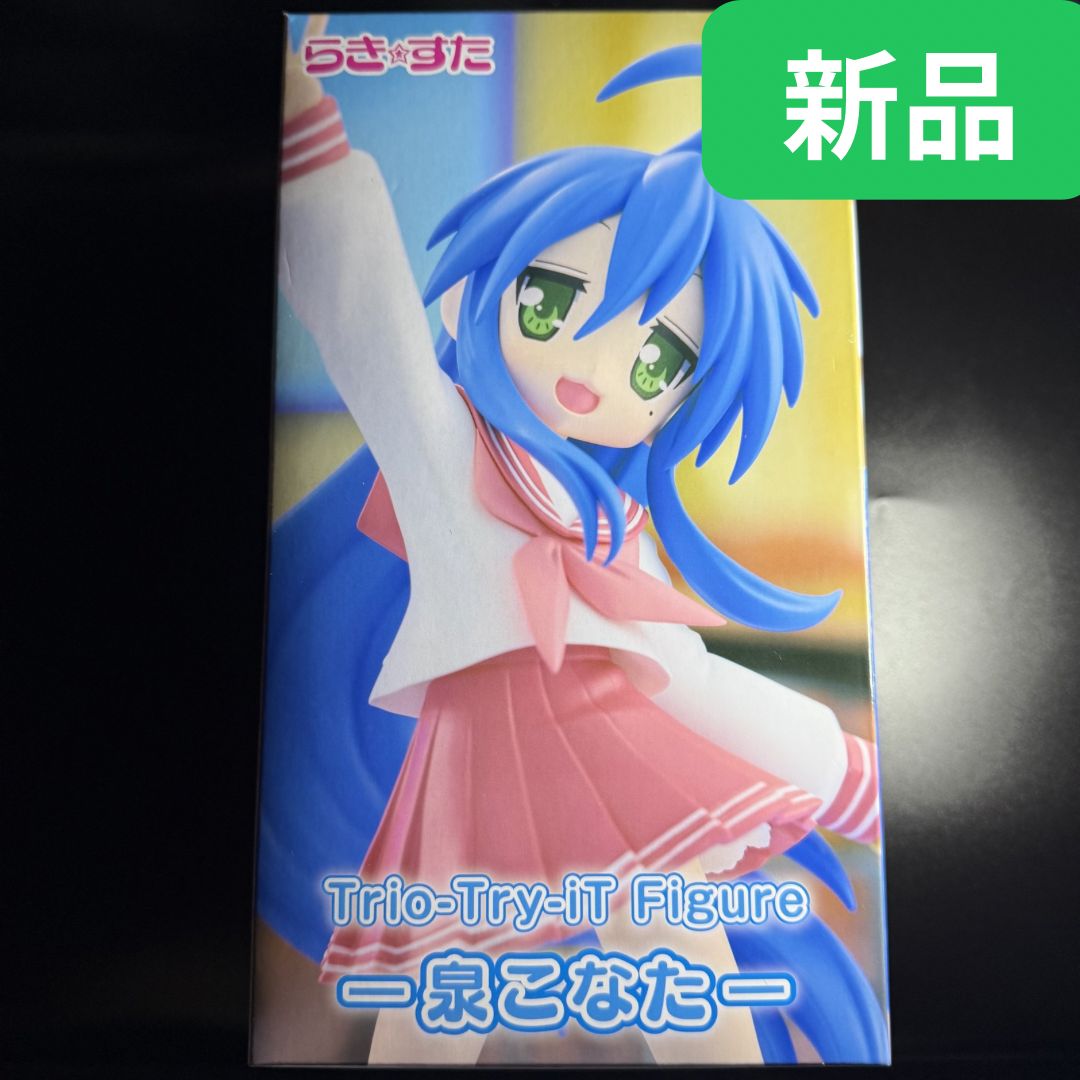 新品・未開封】らき☆すた Trio-Try-iT Figure ー泉こなたー - メルカリ